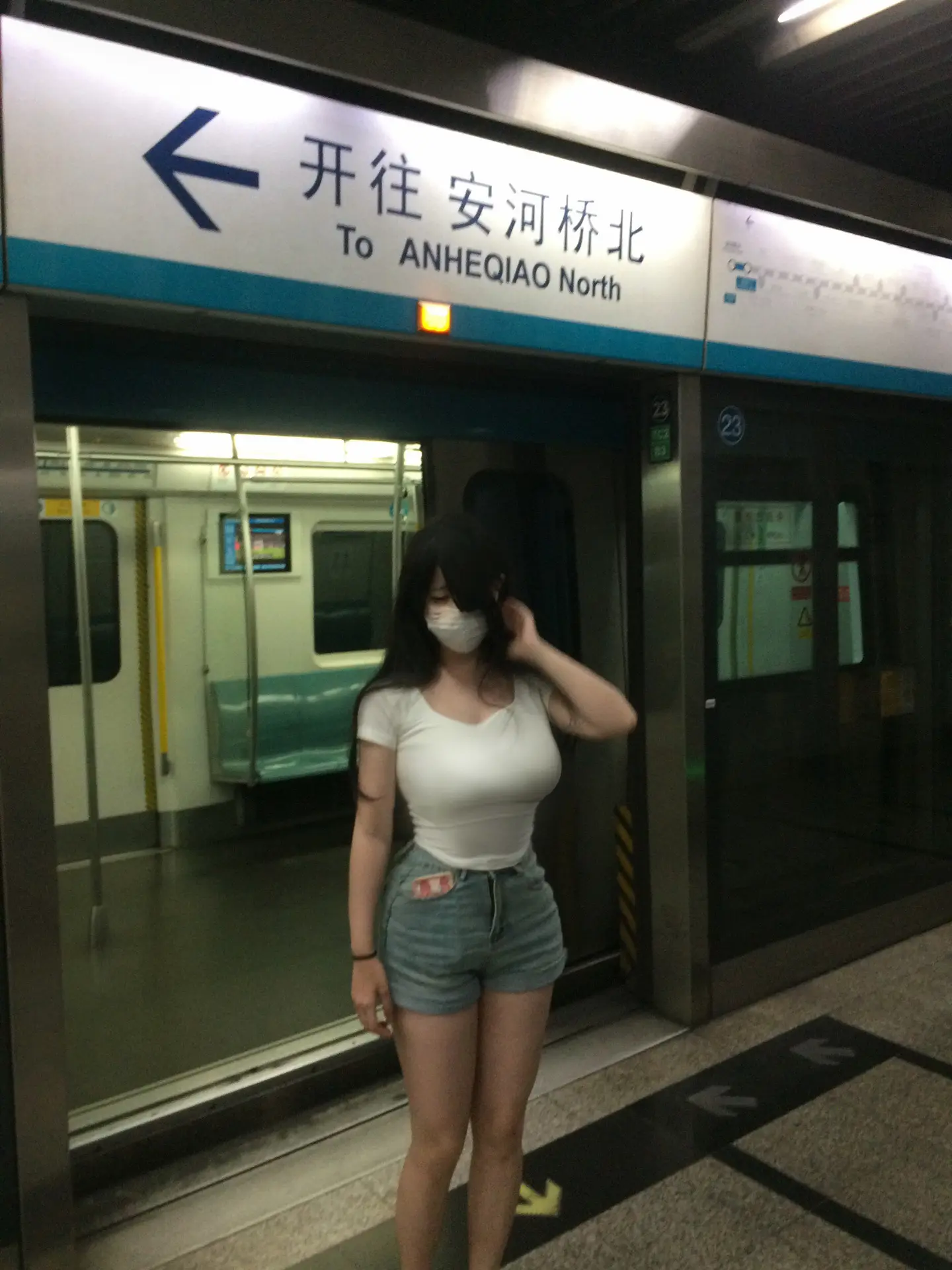 让我再看你一遍 从南到北