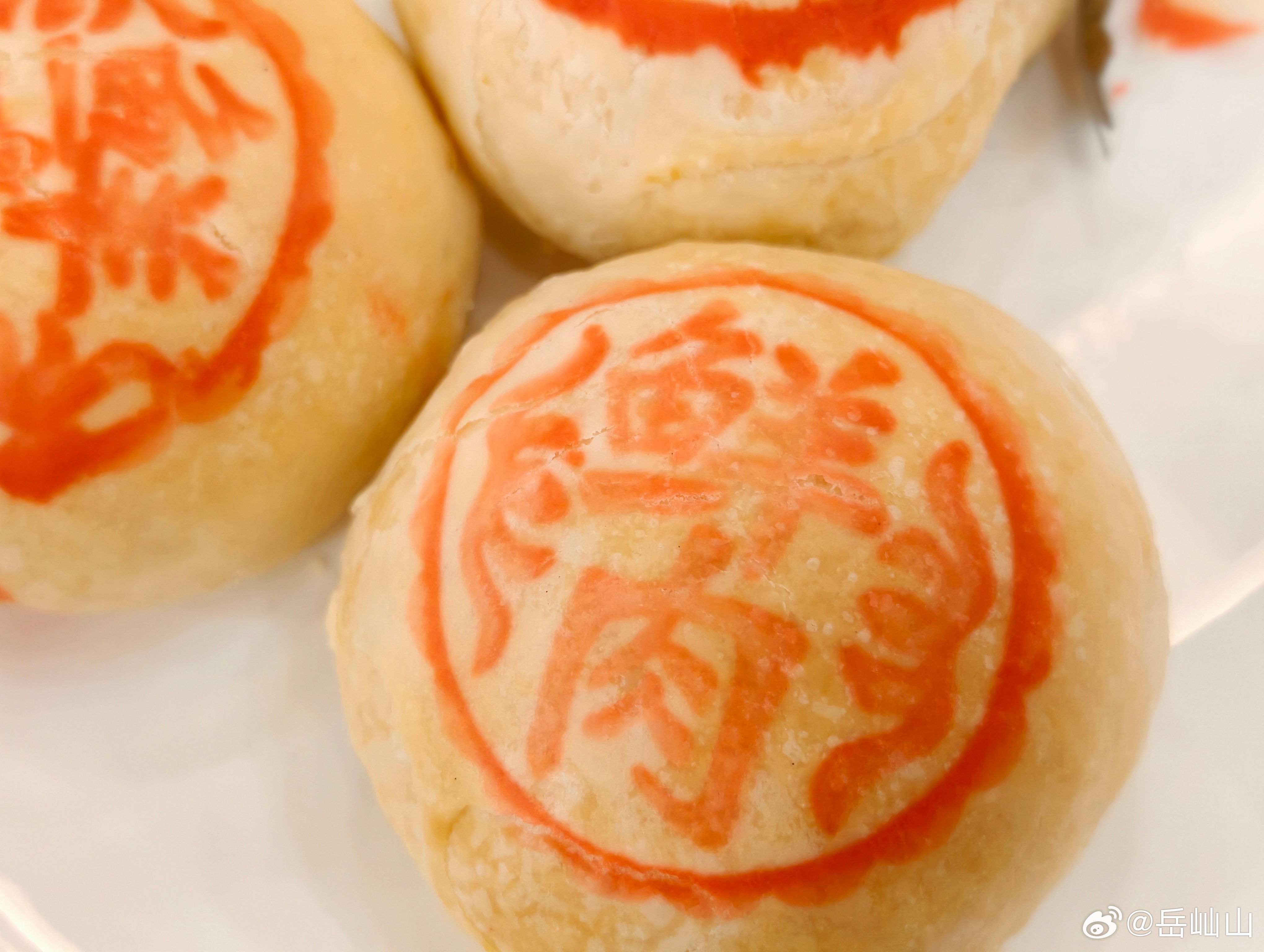 手搓的鲜肉月饼，高低得尝一个。好吃！ ​​​