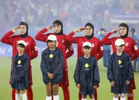 伊朗女足亚洲杯最后一战0-2不敌菲律宾，三战全败、小组垫底，本届赛事征程就此结束