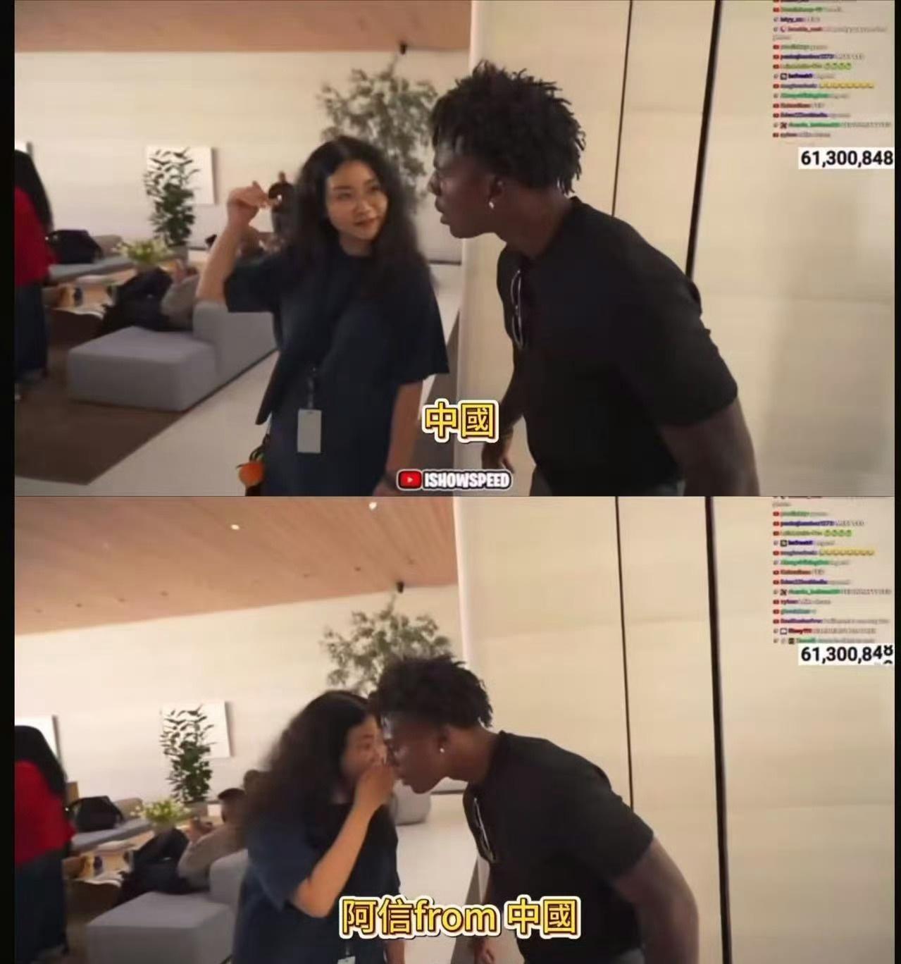 本就是无妄之灾，阿信在工作人员沟通时候并不在，女性对接工作人员已经明确说明他来自