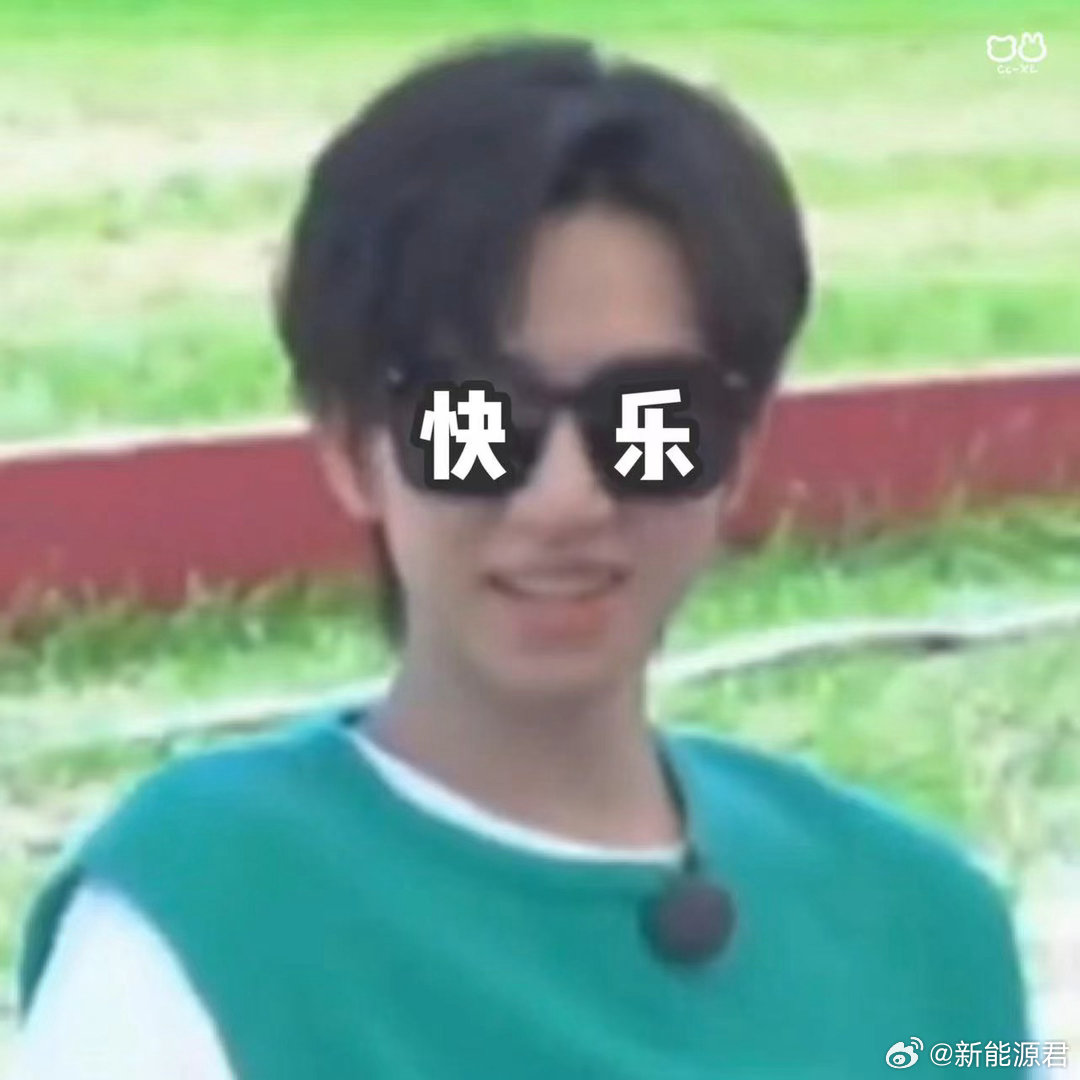 王自如谈9月旗舰机将继续涨价王自如谈荣耀影石未来可能成竞争对手 哎呀，手机涨价我