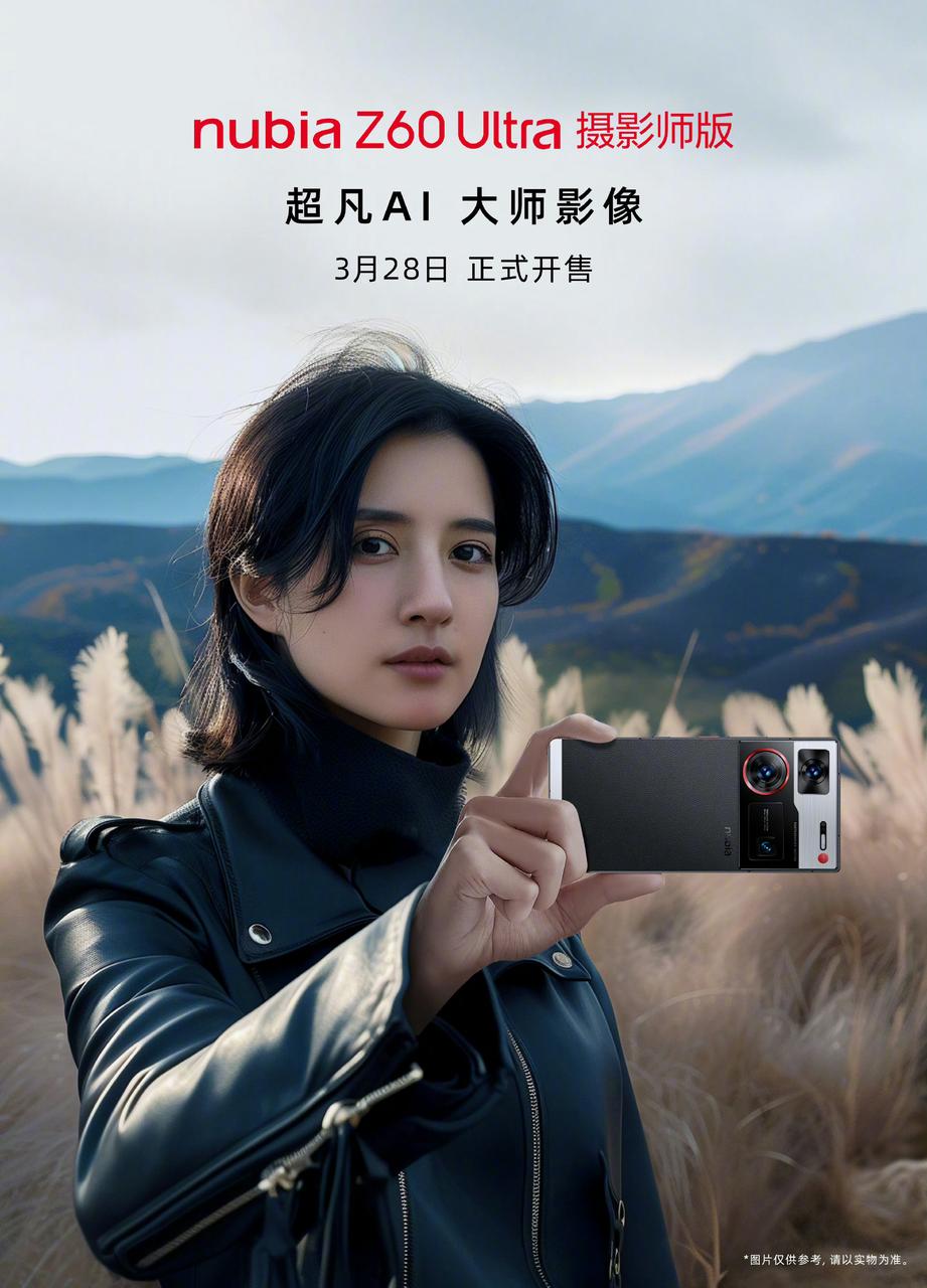 有时候觉得小厂真的很无奈，明明手机这么强还不贵，但没啥热度，大家就不能给他们一个