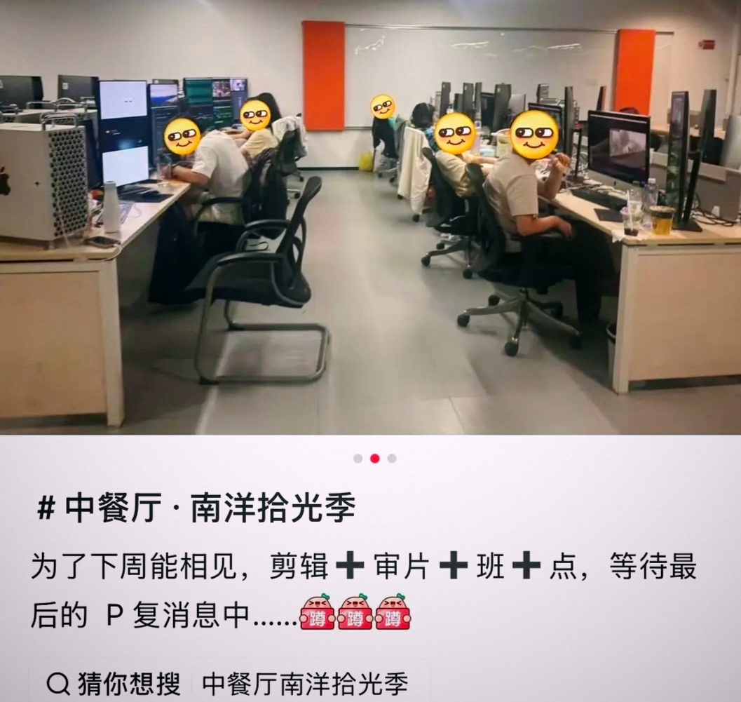 中餐厅就在下周要来了，你们期待吗？ 
