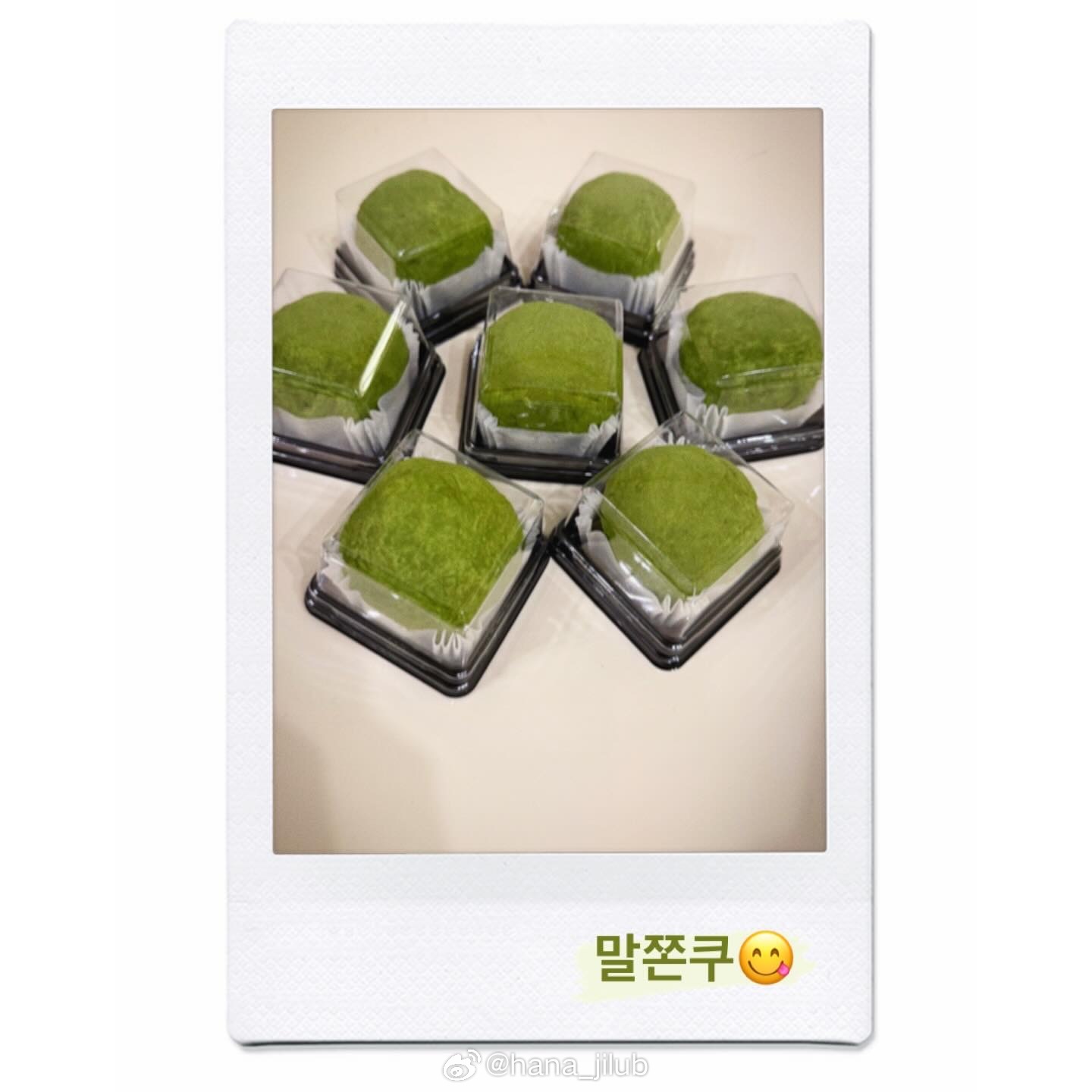 林允儿又做了抹茶味的