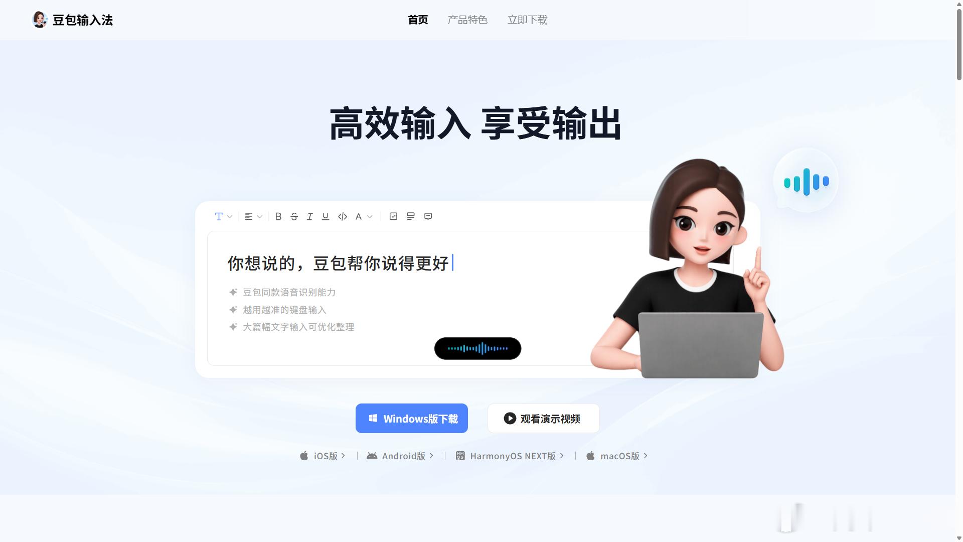 GPT image 2.5上线，分flare和sunburst两个模型规格你豆姐