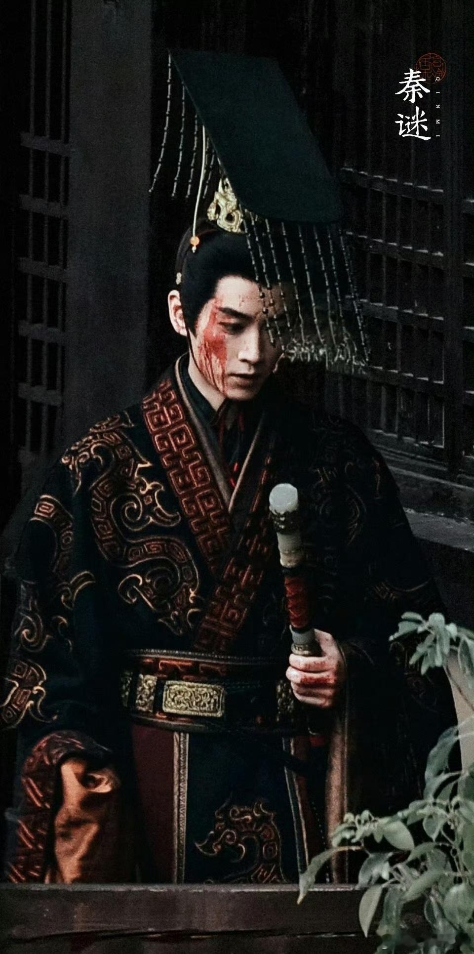 期待已久的秦谜可以预约了，喜欢陈晓的小伙伴们，去爱奇艺搜陈晓秦谜，抓紧预约吧，期