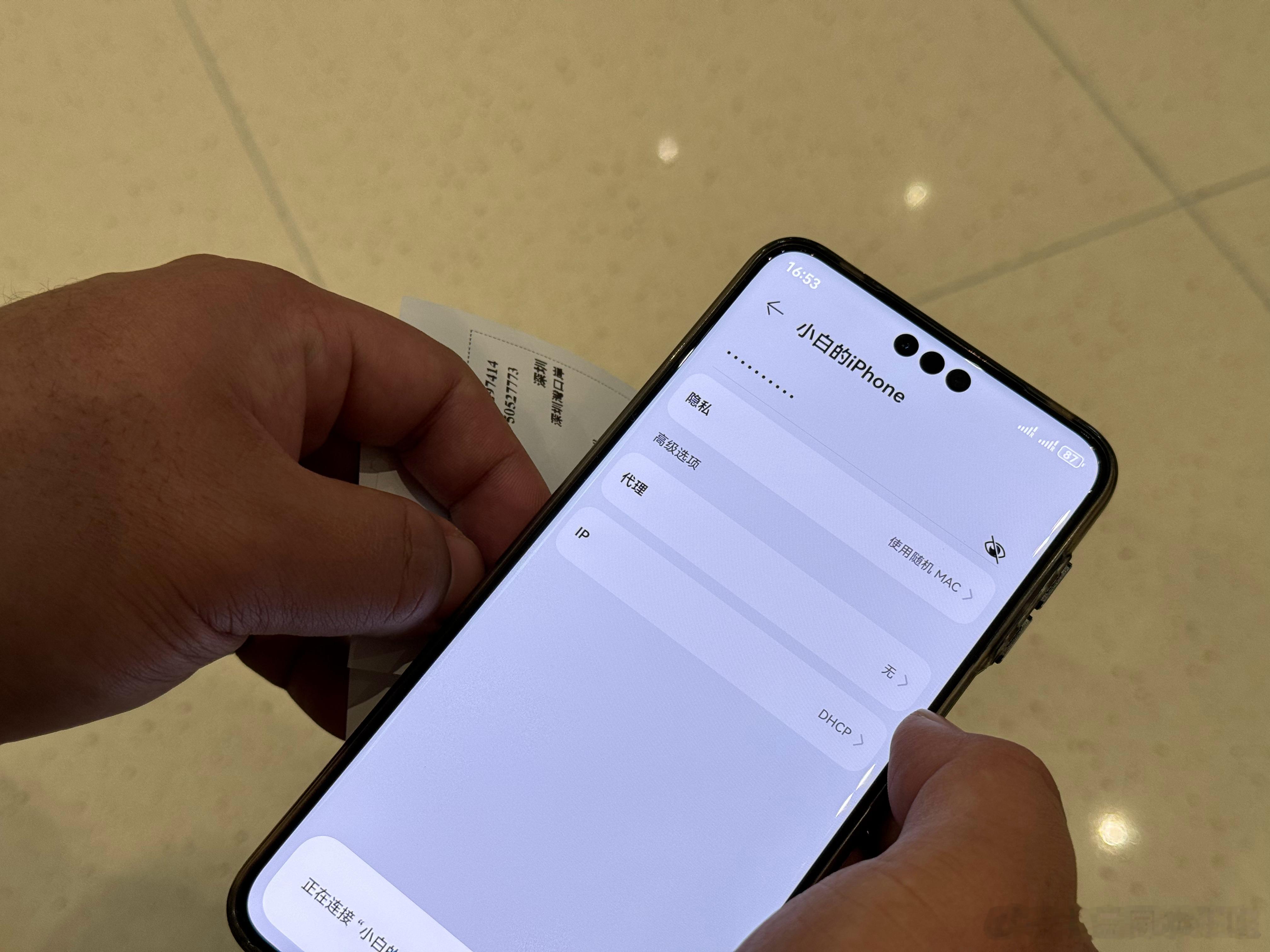终于知道为啥能买 20 万的深蓝 SL03 和 40 万的问界 M8 了。距离离