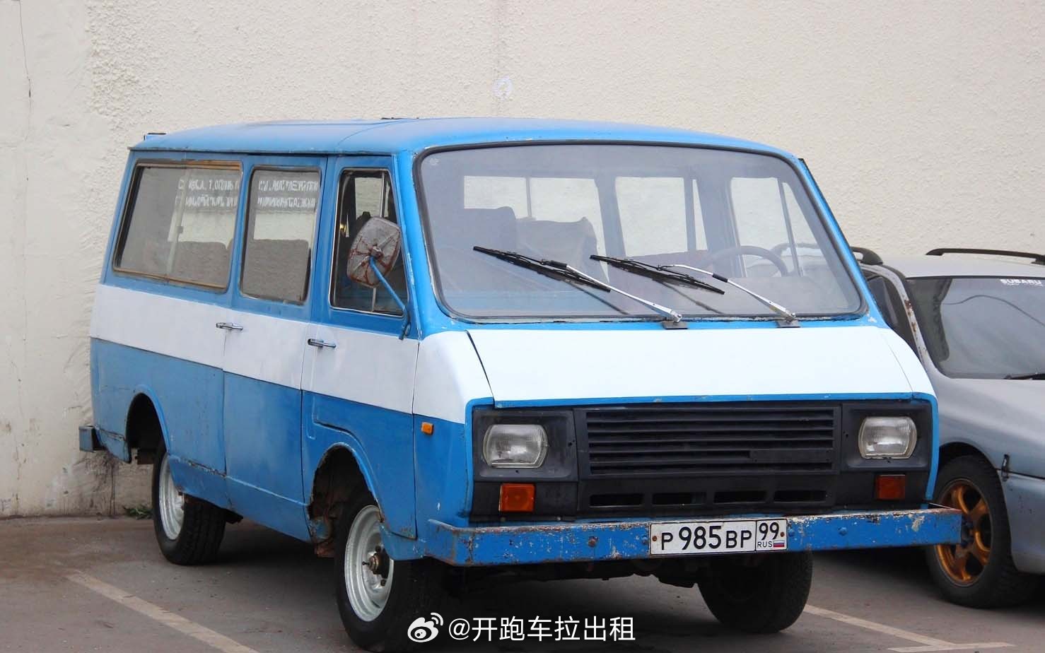 RAF 2203 / Audi A3 / Lada 2110Ford Scorp