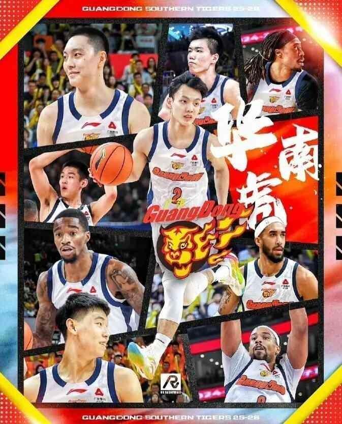 海报C位给了年薪70万的徐杰，顶薪先生胡明轩在角落里。
这事儿吵翻天了。
球迷炸