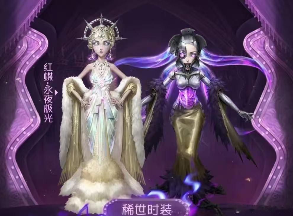 第五人格万达电影红蝶的谷子，设计真的很精美，太值得一看！ ​​​