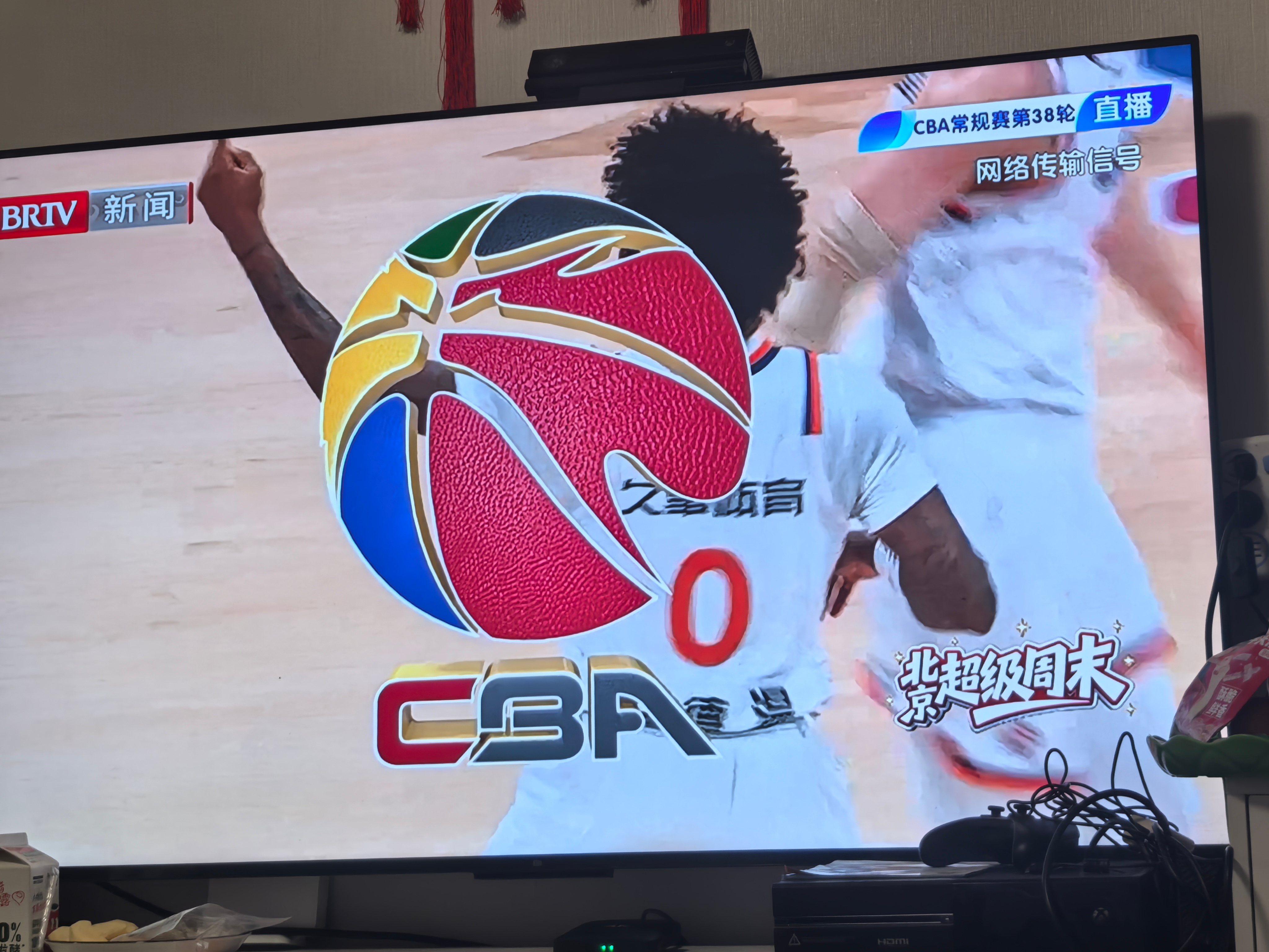 我不去现场就不赢球啊？杰曼遇到上海就软北汽男篮vs上海男篮CBA