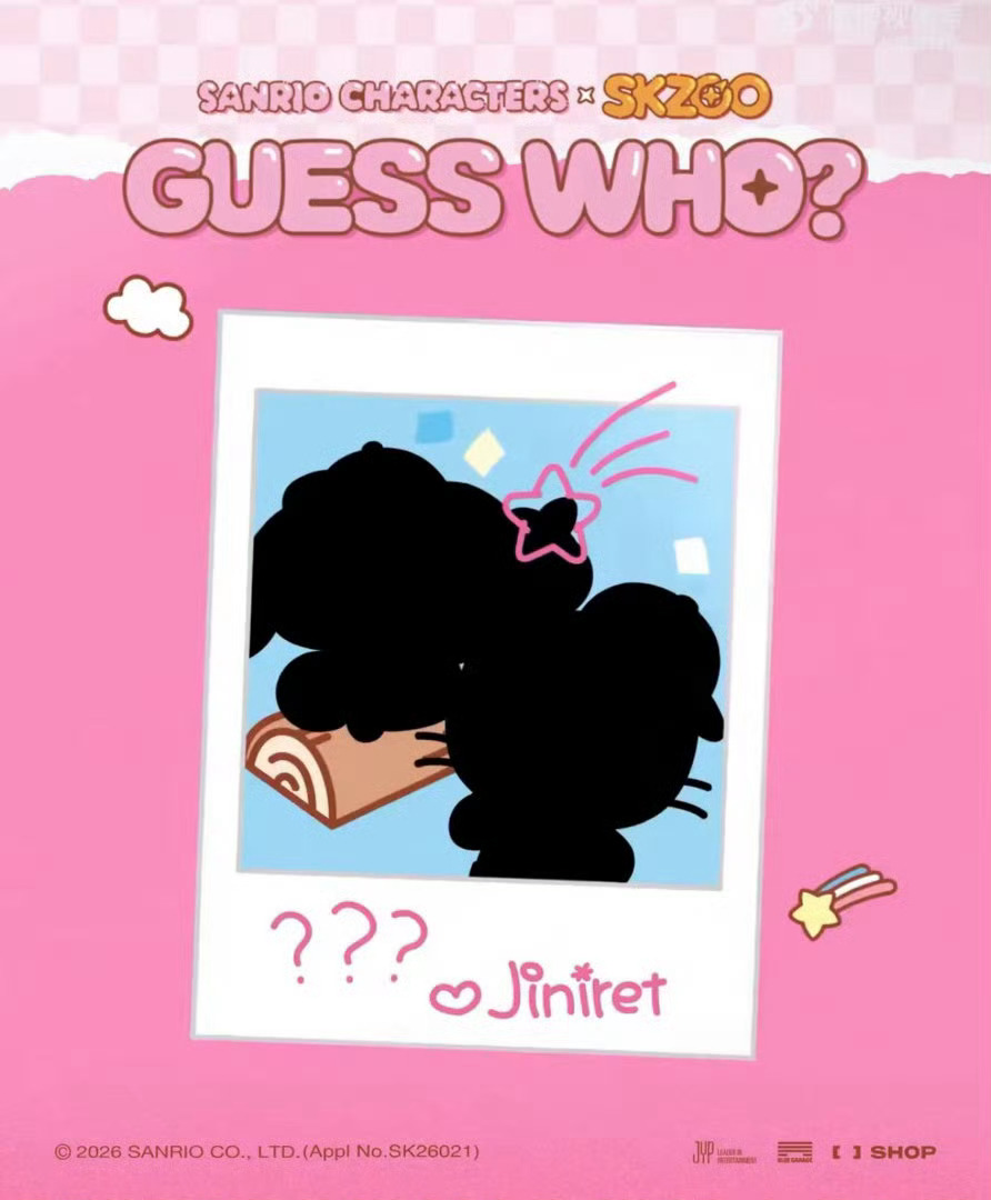 如何看待黄铉辰抢了申惟的雪貂塑现在连玉桂狗塑也不放过？ 