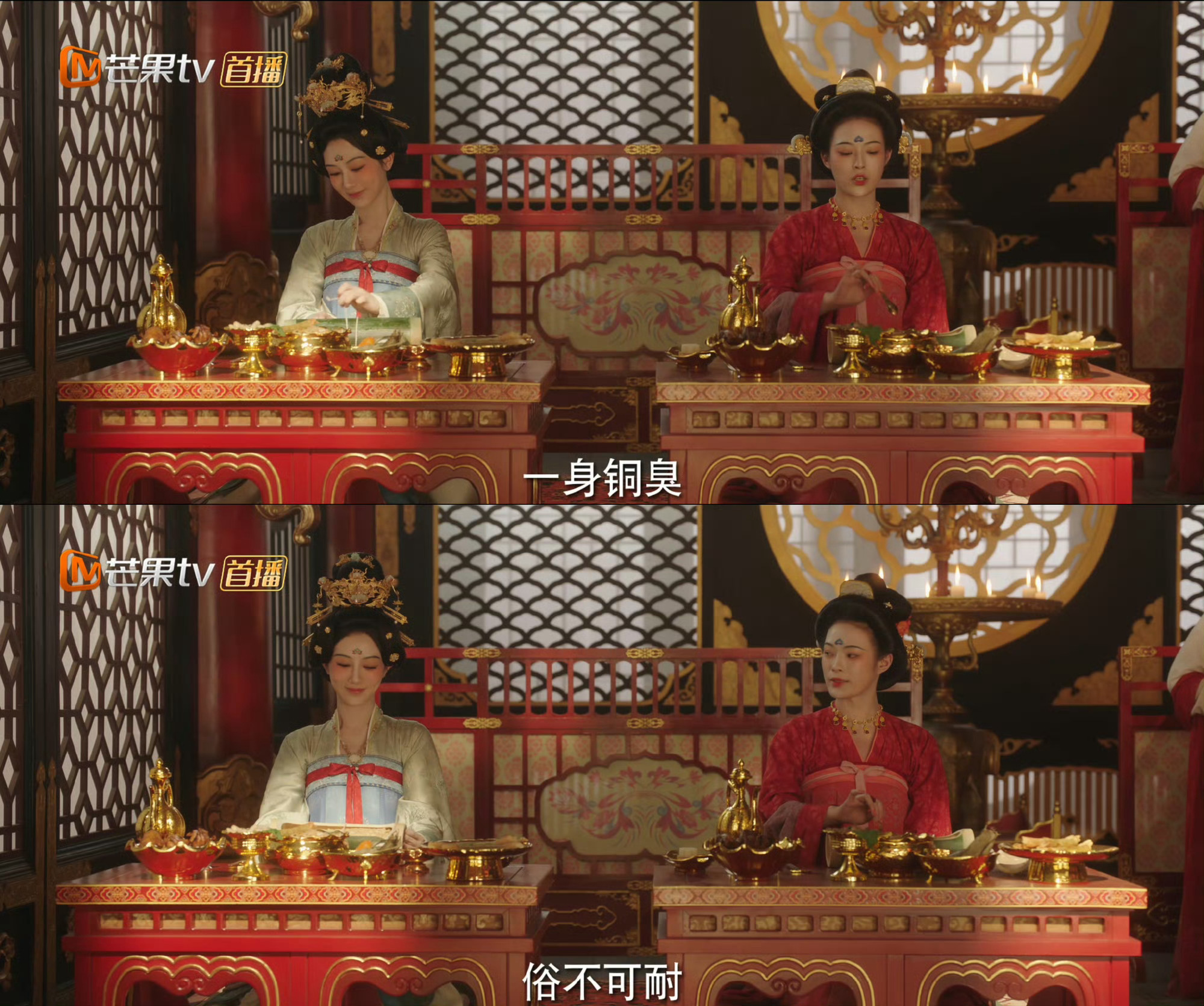 锦绣芳华这等好东西就放出来了祝一起追锦绣芳华的金疙瘩和何惟芳同年同月同日富（接自