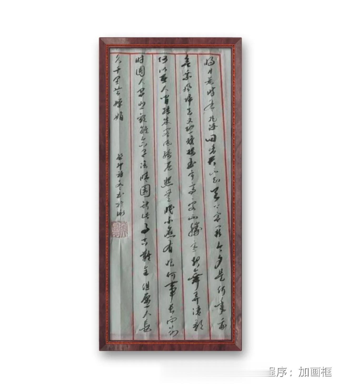苏轼，水调歌头。明月幾時有，把酒問青天。不知天上宫闕，今夕是何年。我欲乘風歸去，