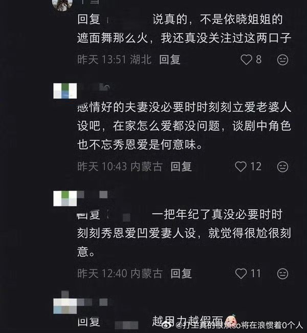 纳米级的cp粉谁care……