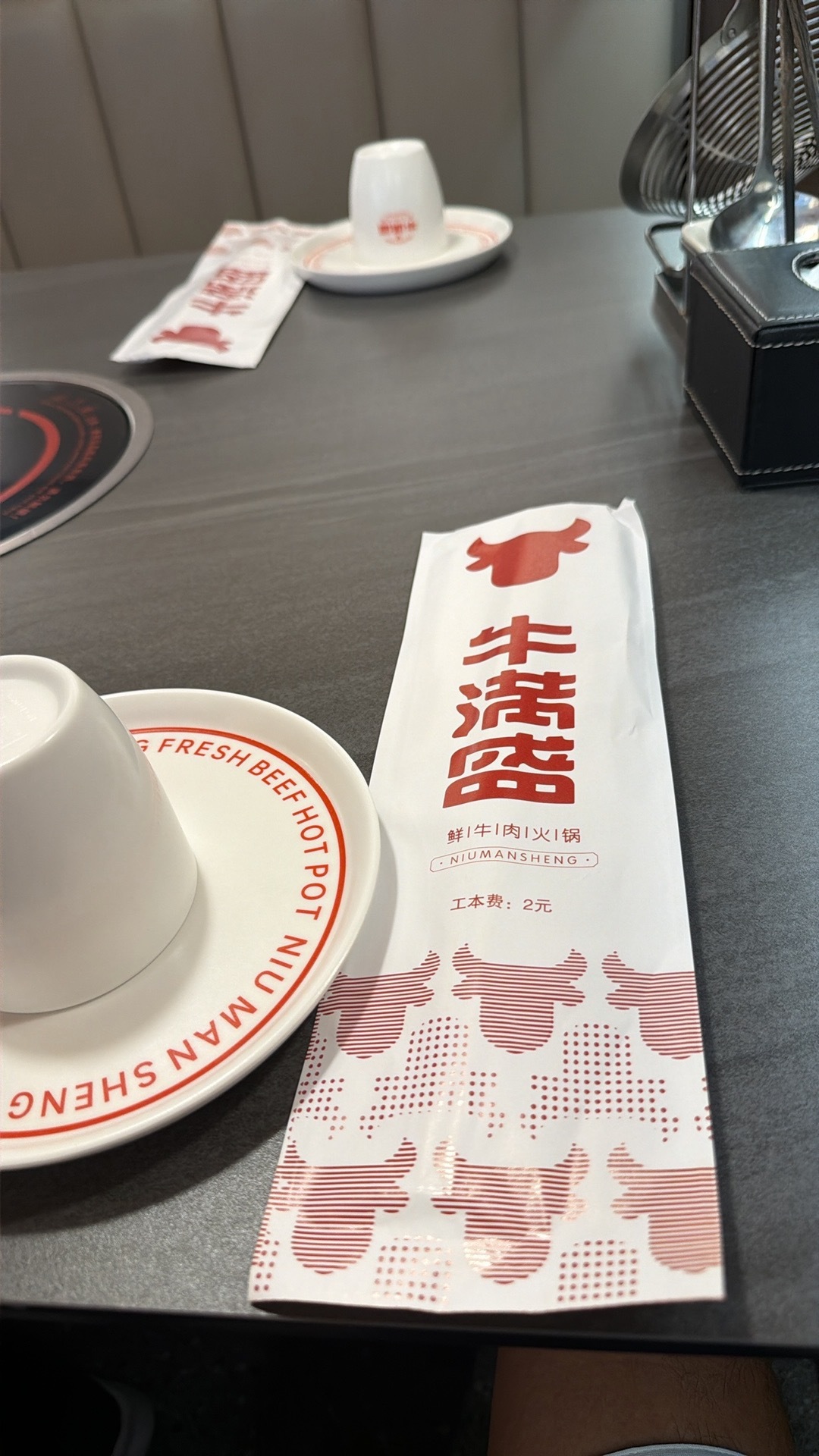 与好友吃饭，大李午睡醒了开催，我可不像他，动不动就打车🙄 