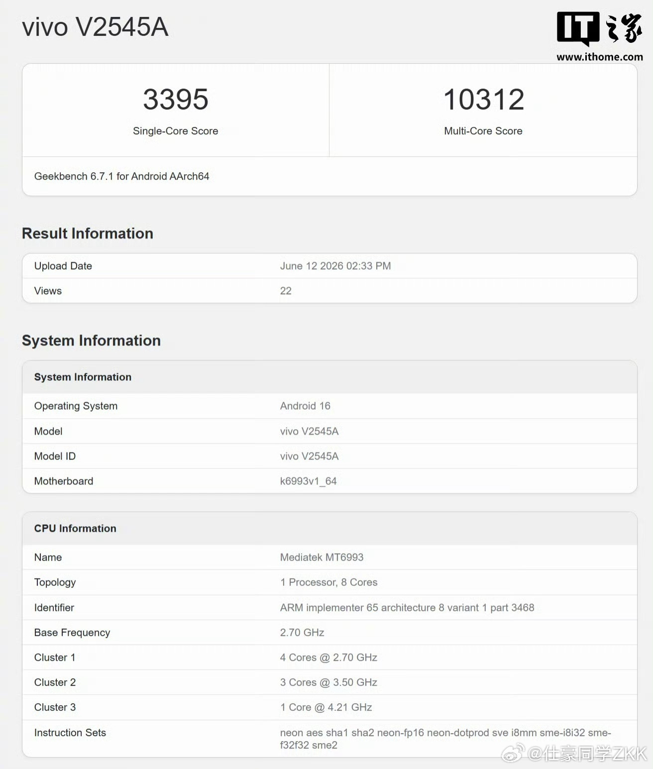 iQOO Neo11S天玑 9500 降频版2K 144Hz大直屏8 开头单芯电
