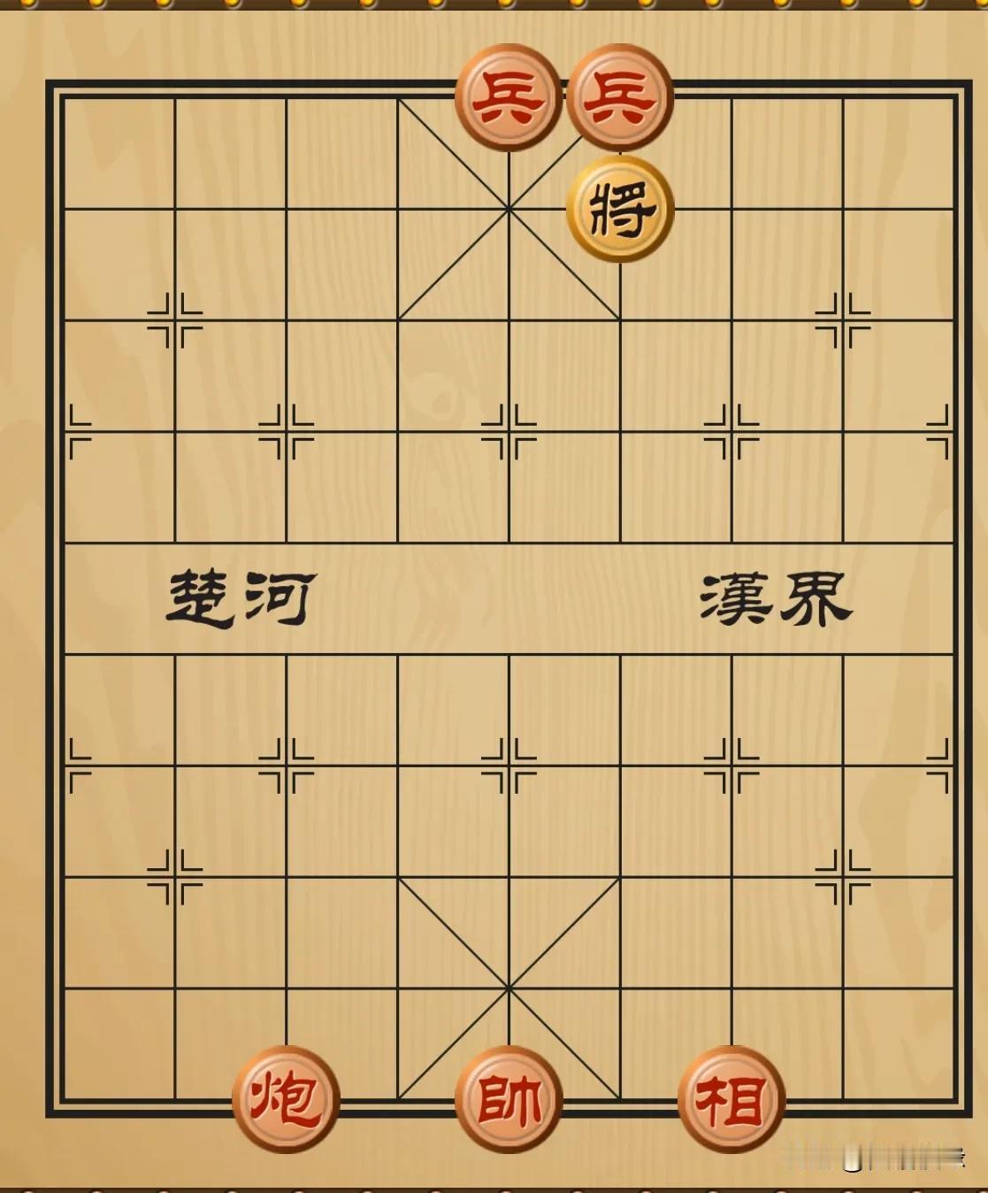 黑方老头提和遭拒，恼了！“这棋你要是赢了，我就退出棋坛，永不下棋！”
    都