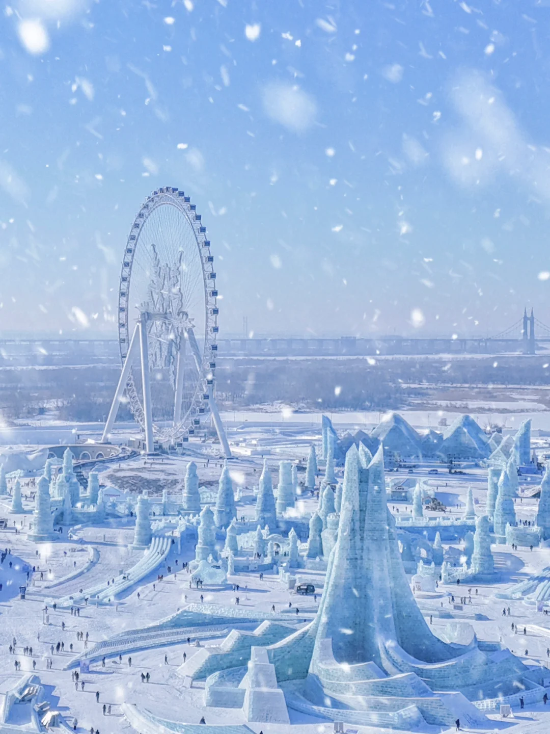 第一次来冰雪大世界，怎么玩⁉️看这篇就够了