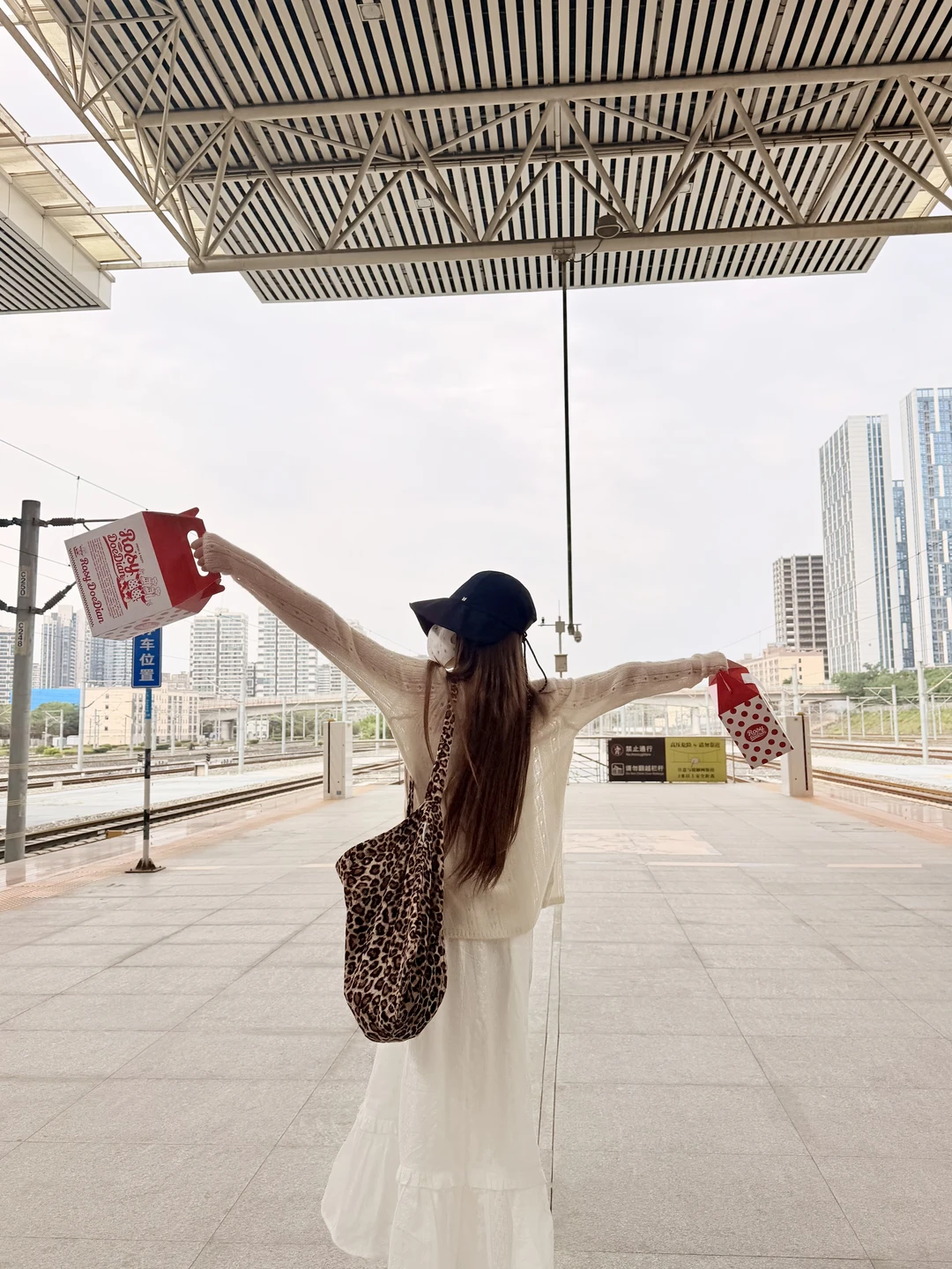 GoGoGo🛍️