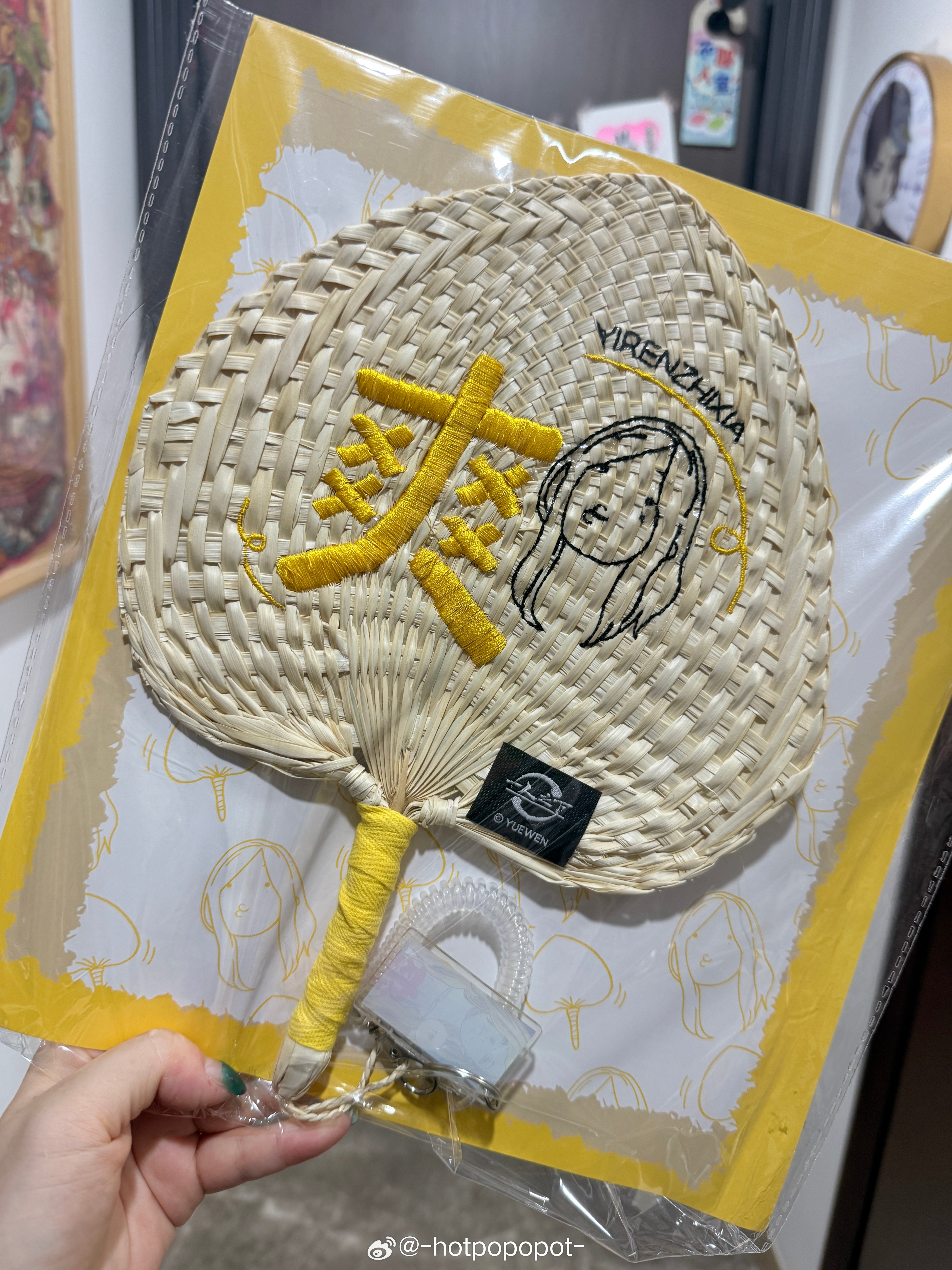 家门口的展，但怕限定买不到，找了代购急送太萌了 撅嘴球 