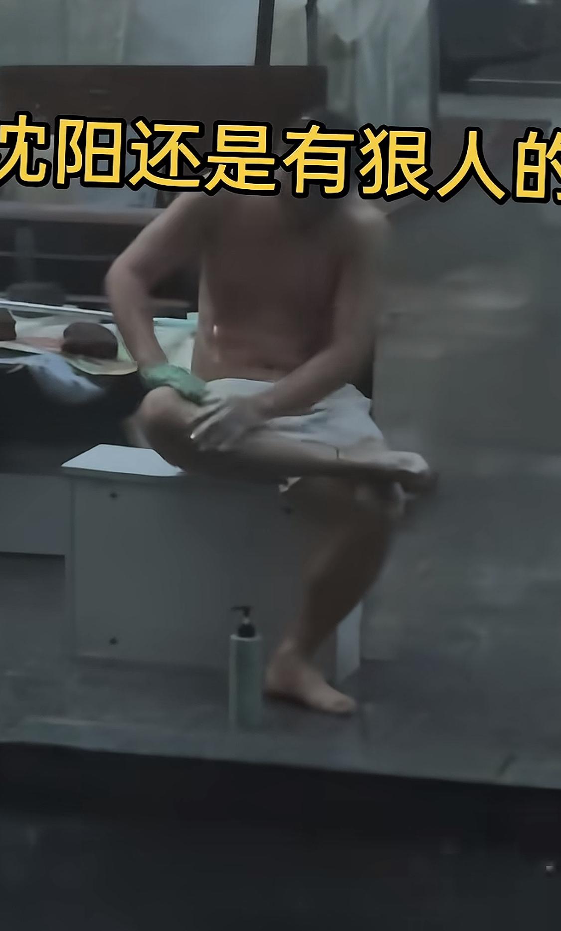 全国洗浴看东北，东北洗浴看沈阳[泪奔]。反正比海水强，不杀挺！就是挺埋汰的，看着