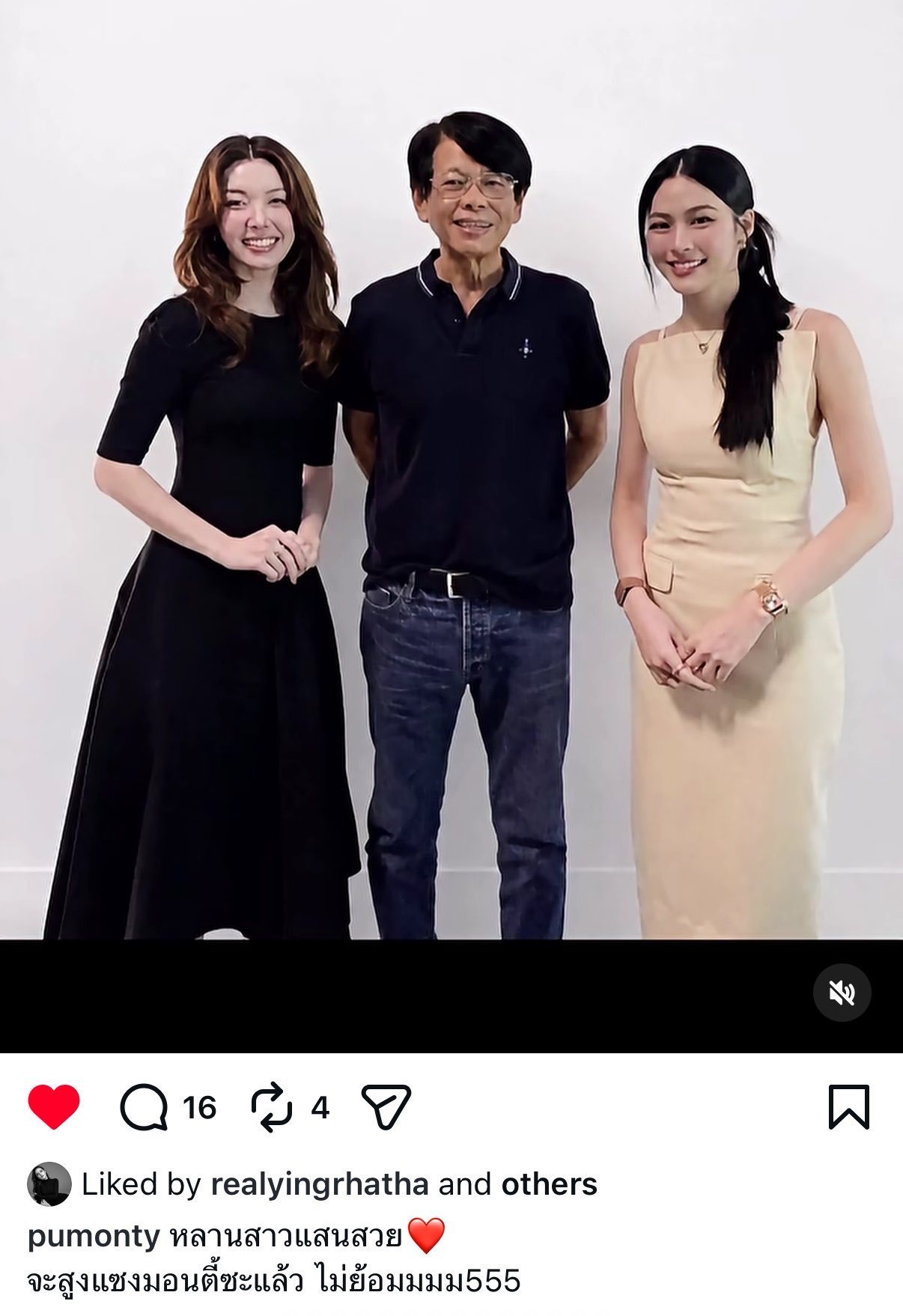 好陌生的妆造 ​​​