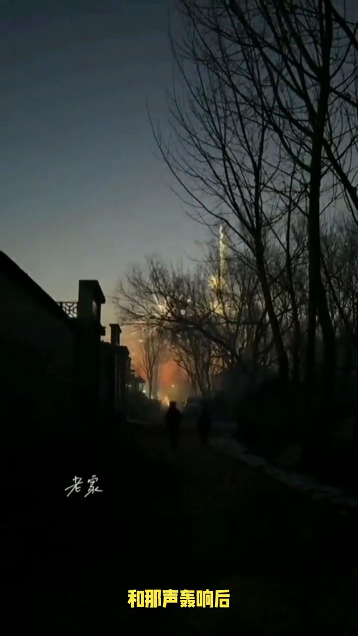 故乡的烟火，为我们而亮。
还剩88天，故乡的烟火又将升起。时间过得真快，快得让童