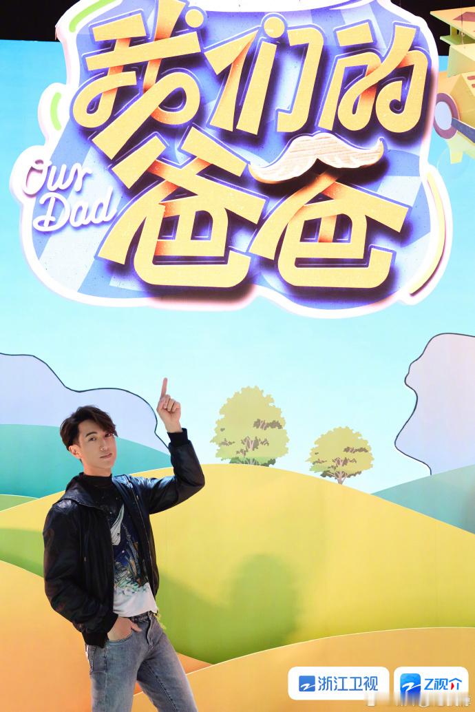 吴尊发文回忆上亲子综 吴尊发文回忆带neinei上亲子综都过去十年了，瞬间感觉时