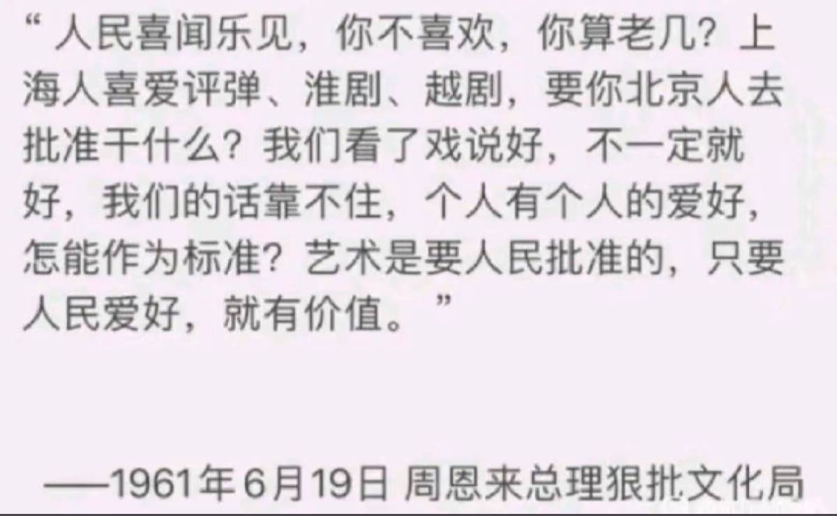 牛来票房破100万 这部电影在某种意义上也是成功的，大众电影大众电影，有人爱看的