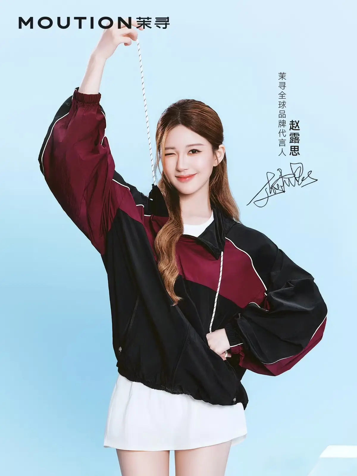那又怎样