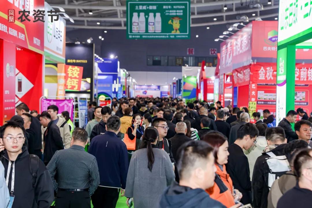 北方农资人秋冬选品、补货、囤货首选盛会！10月30日—31日，济南黄河国际会展中
