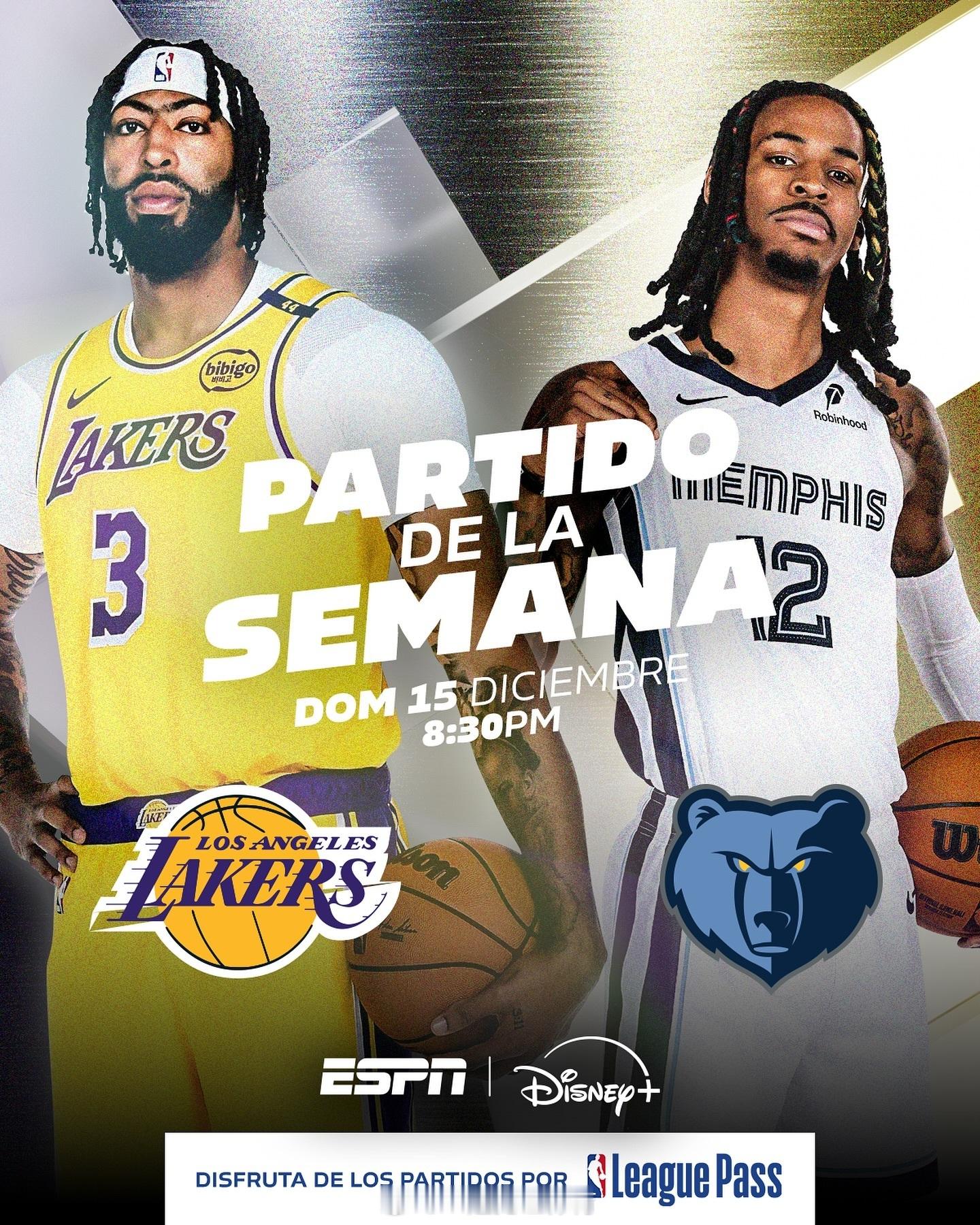 今天湖人灰熊将要迎来一场恶战！詹姆斯出战成疑！感觉湖人可以死里逃生，险胜灰熊 