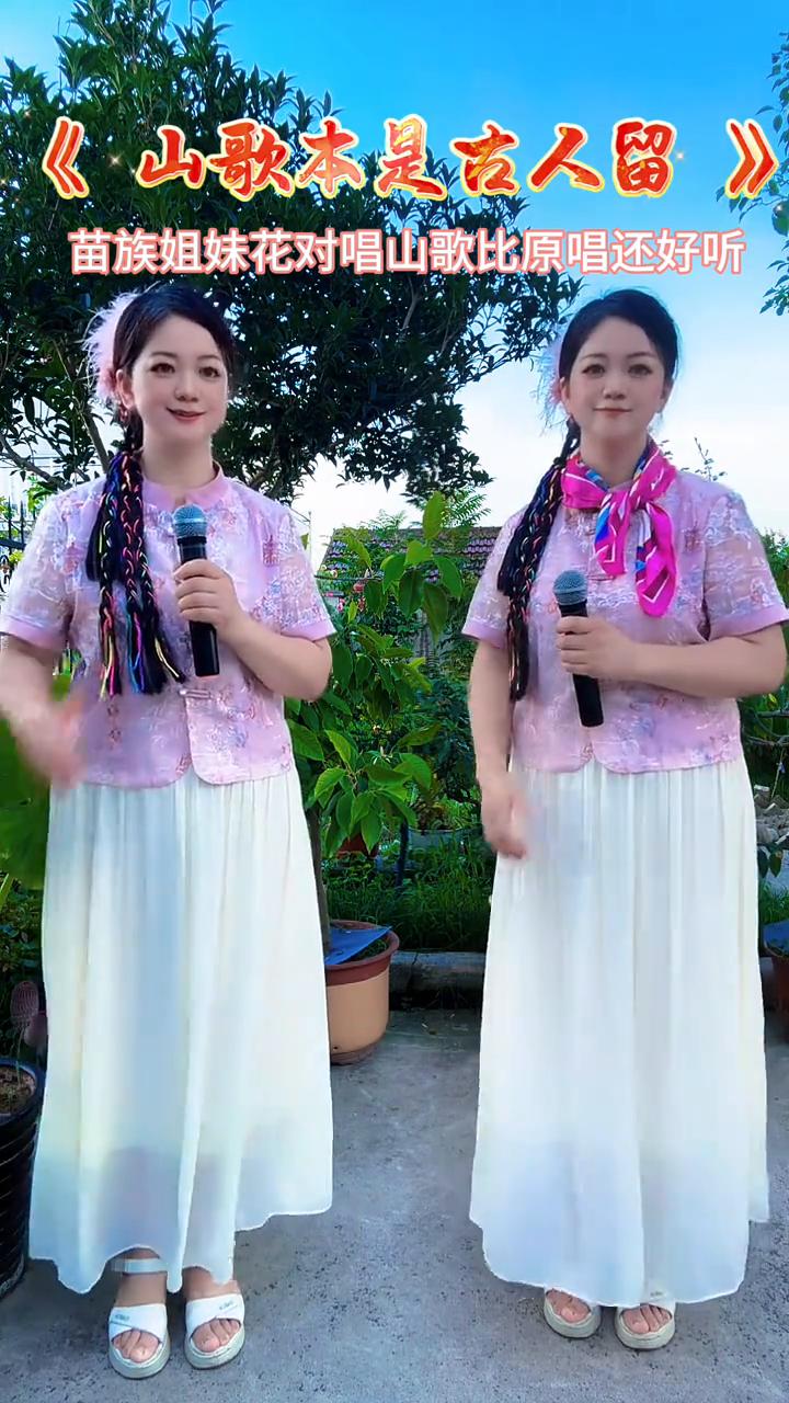 这是到目前为止我见到的最漂亮的一首歌。我没有想到你的歌唱的那么好，我想再听一首。