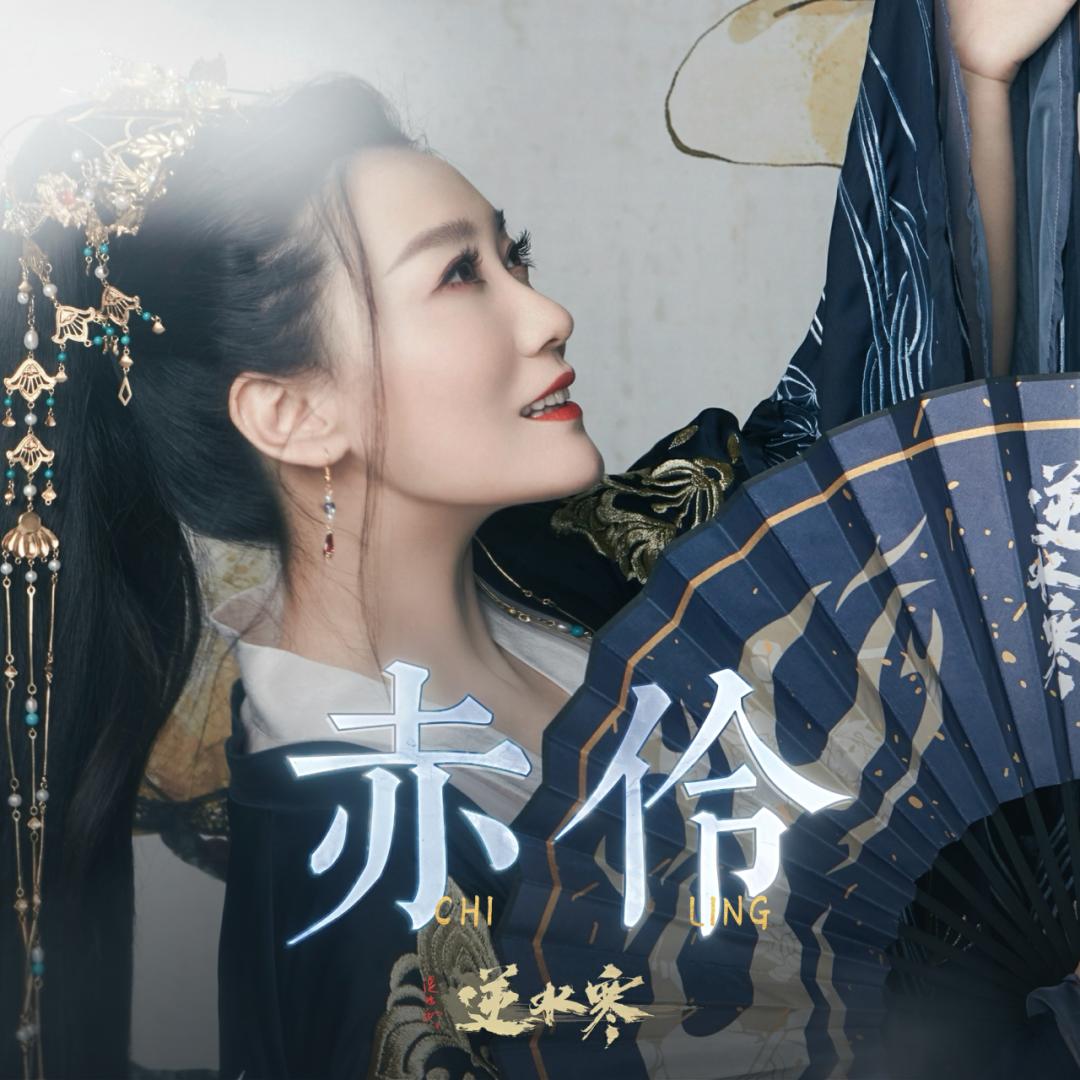 “mmo圈秀王”还得是《逆水寒》手游，各种操作秀到飞起，最近官宣的联动都相当重磅