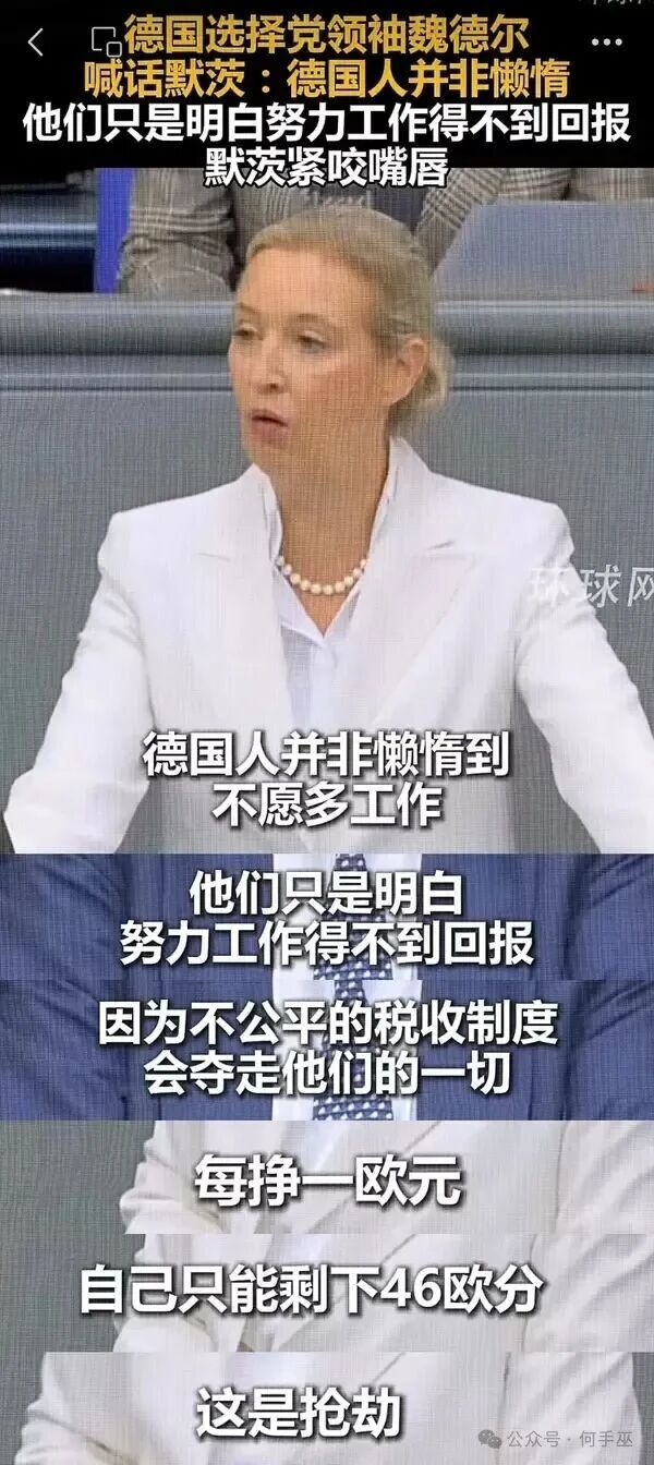 [点赞][点赞] ​​​
