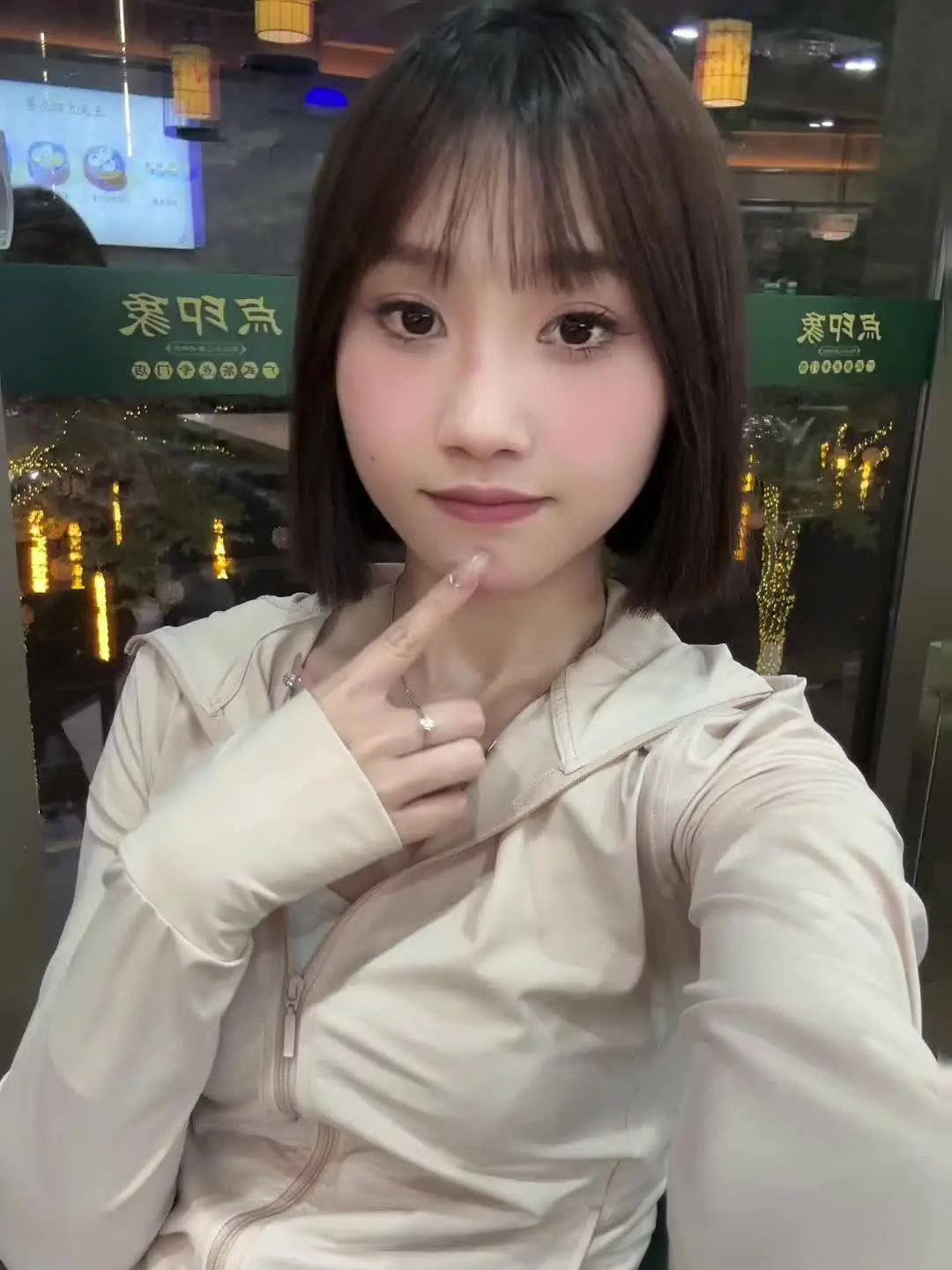 没有人是笨蛋，大家都只会对喜欢的人用心