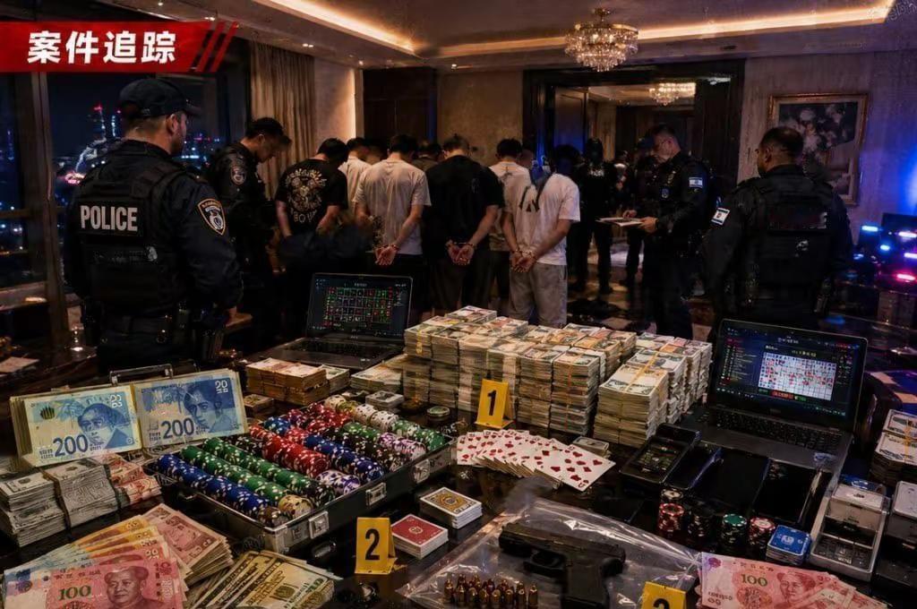 以色列警方近日在特拉维夫南部展开突击行动，成功捣毁一处涉嫌由中国籍外籍居民经营的