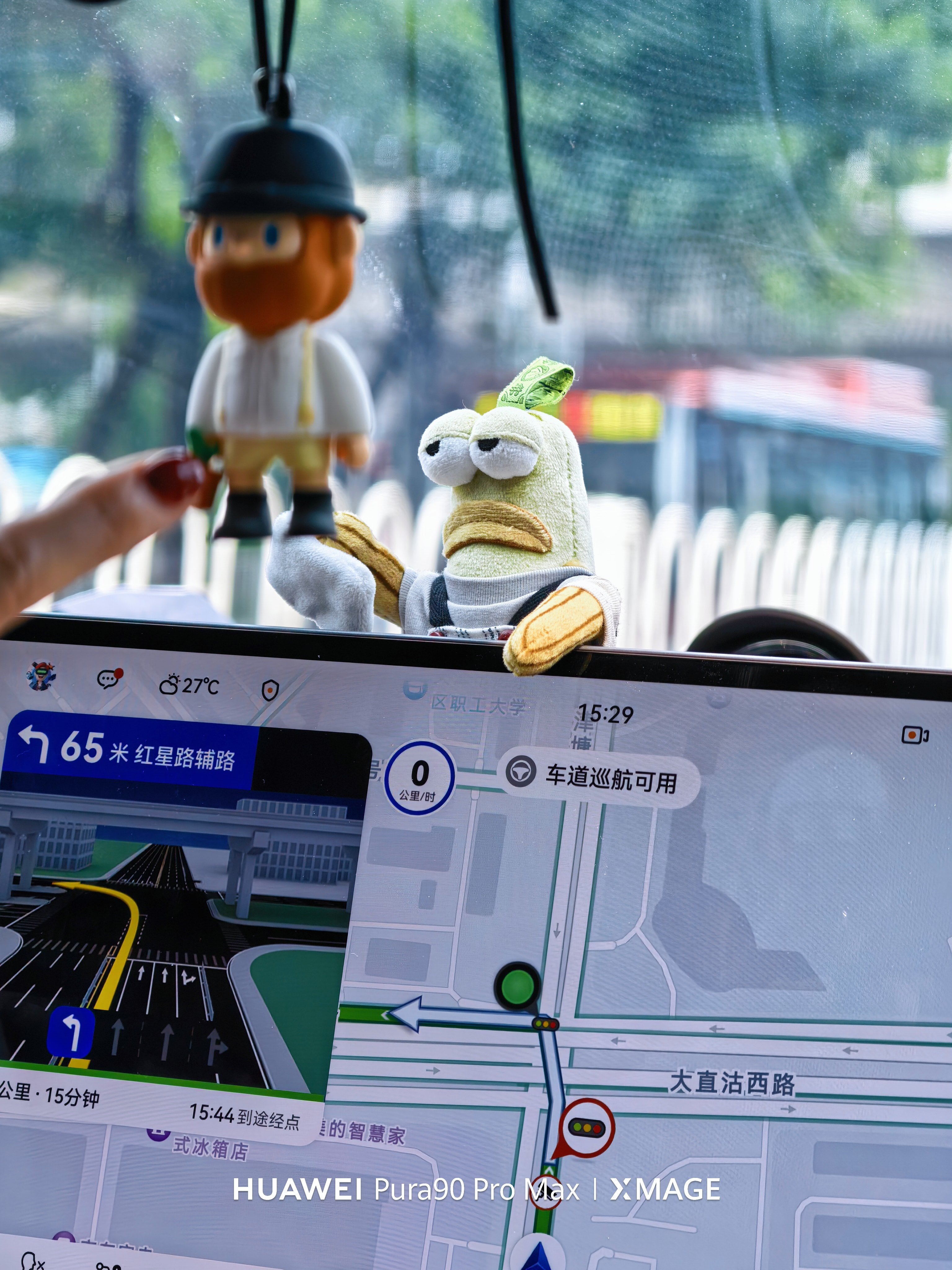 今天不用我开车 坐尚界Z7T副驾零重力座椅太舒服了 路也不用看手机也不想玩 纯躺
