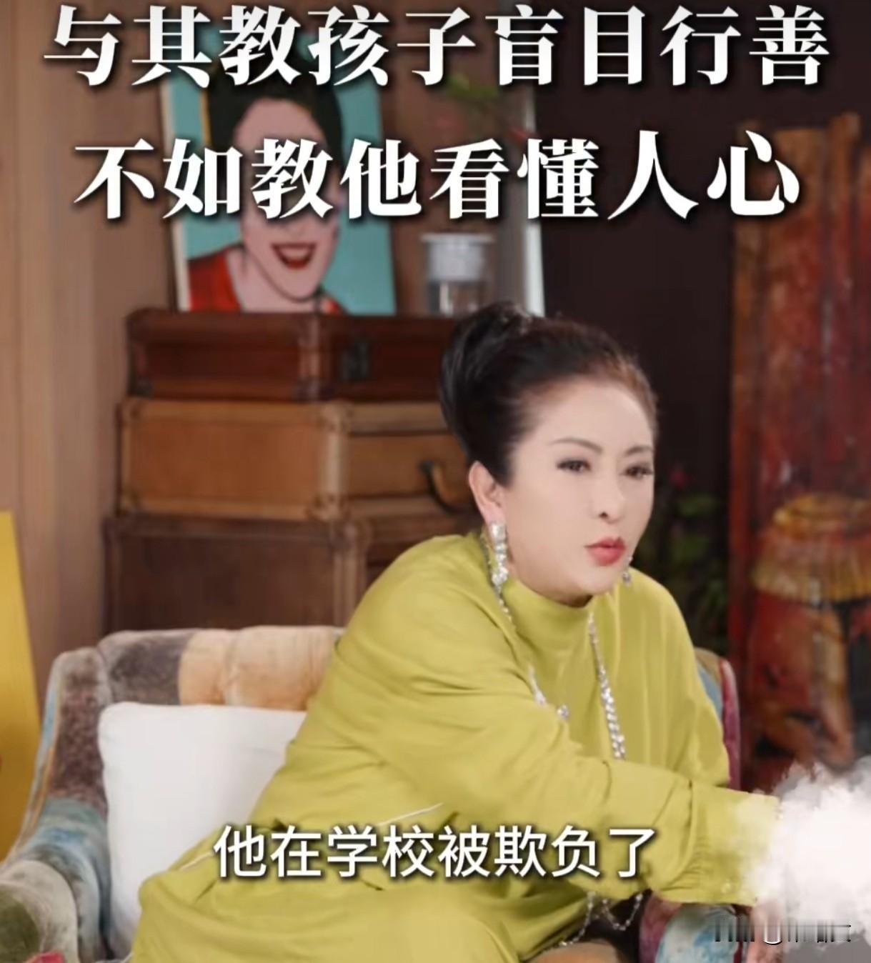 向太说向佐不是妈宝男，小时候常被欺负还自己扛
 
最近向太发了个视频聊儿子向佐，