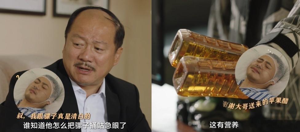 谢永强觉醒谢氏烦人基因  天呐，谢永强这谢氏烦人基因一觉醒，那小心眼和杠人本事简