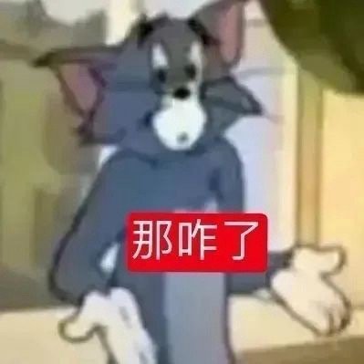 #黄子韬求婚徐艺洋#你们洋韬批吃真好拉踩一下棣欣批 ​​​