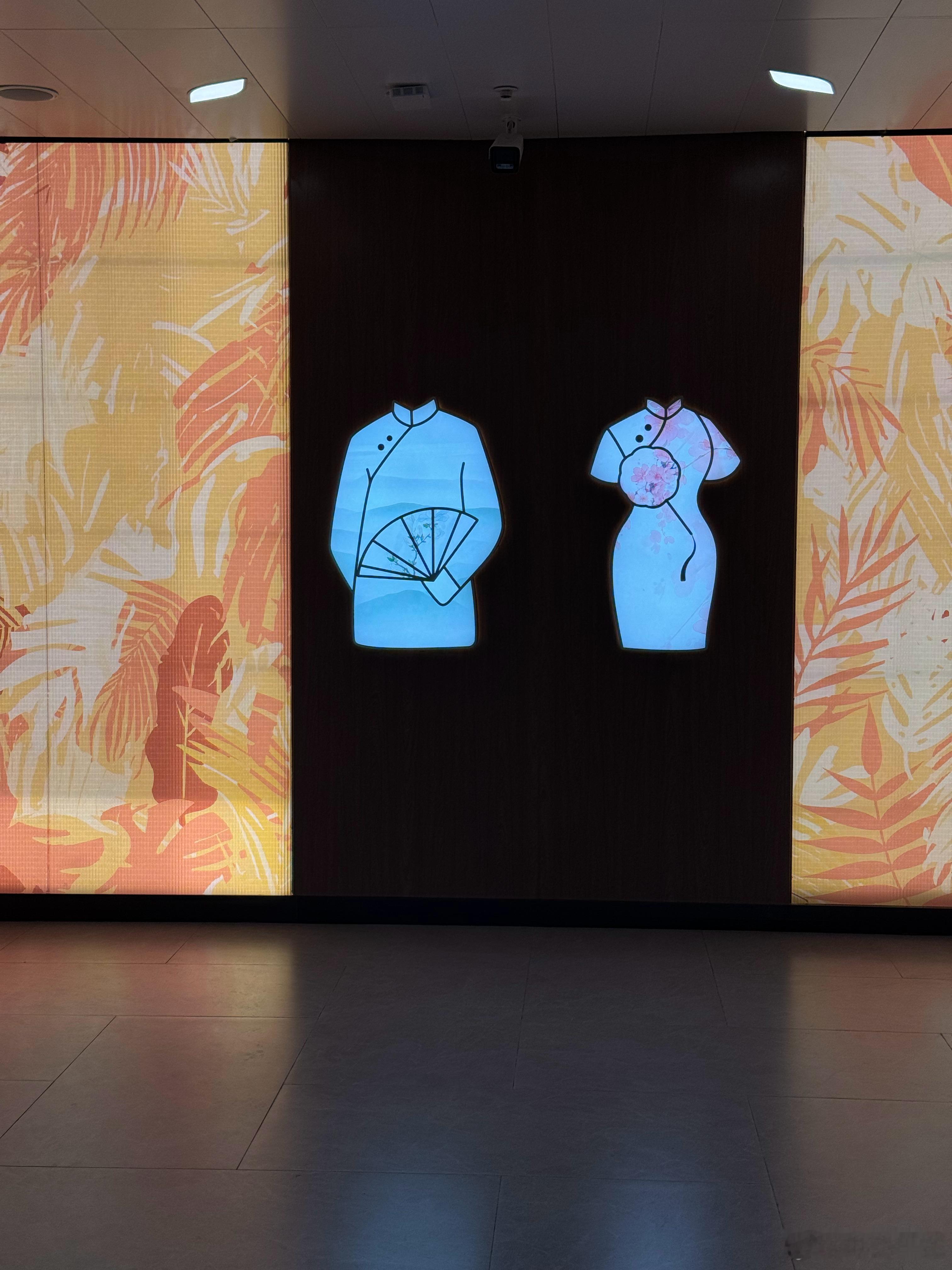 广州白云机场T3航站楼的卫生间有点艺术哦 