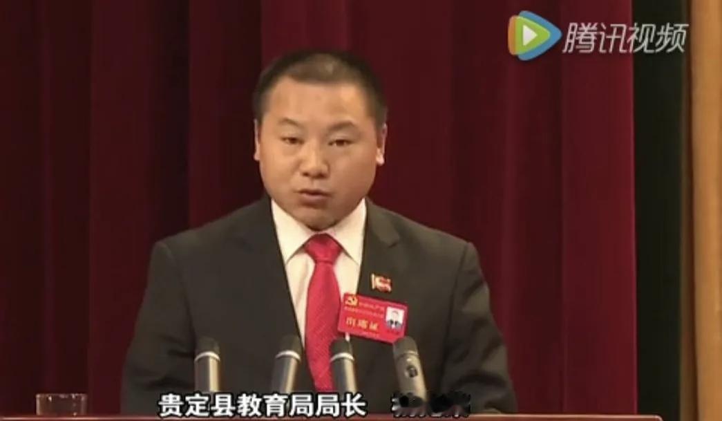宦海纵横｜贵定县中等职业技术学校校长杨光荣被查
          被查前曾任：