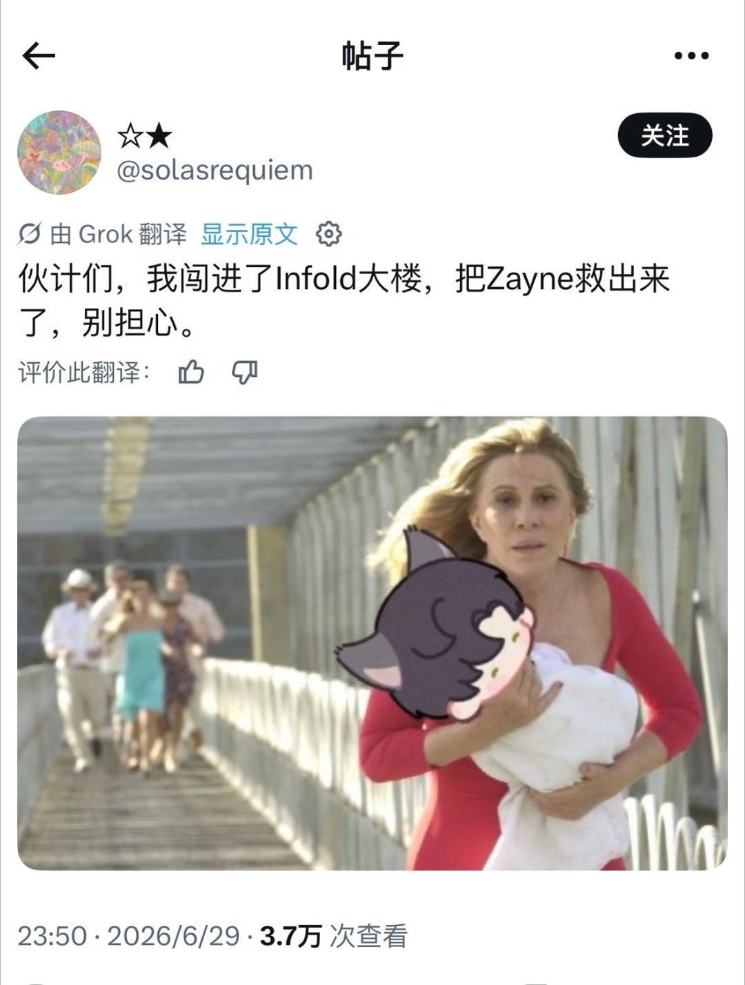心情: 