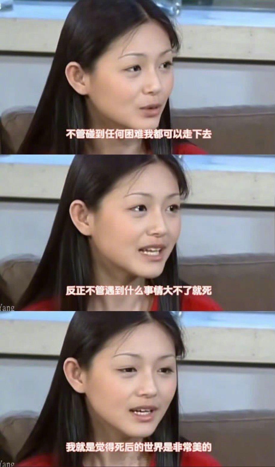 侠女般的一生轰轰烈烈 大S一路走好，这一生她真的活的轰轰烈烈，真诚且善良，虽已离