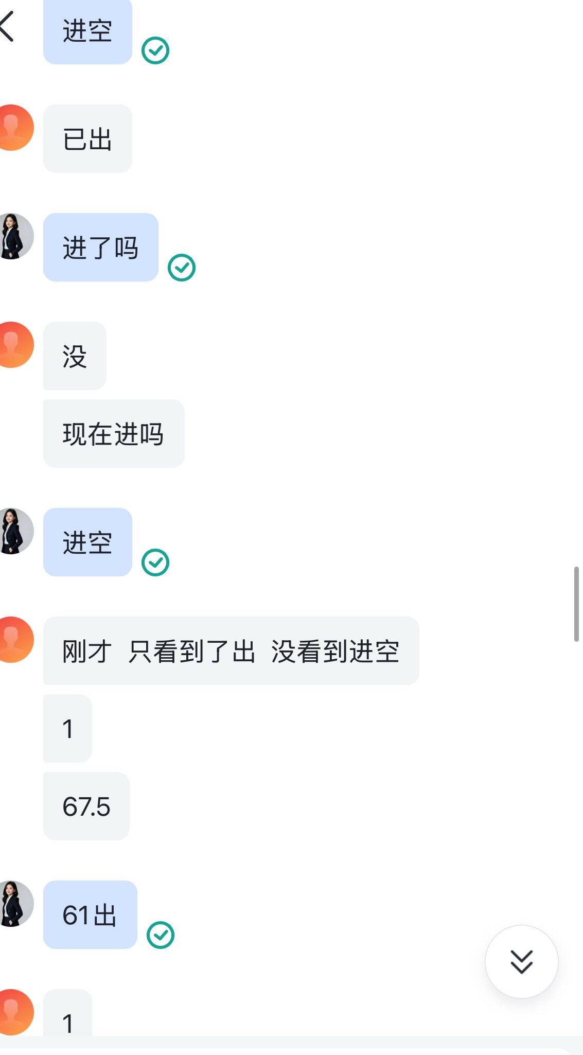 早间思路兑现  4070附近分批介入空弹反弹即可做空现货黄金金价黄金伦敦金