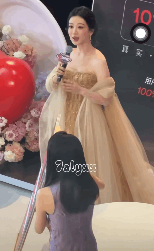 杨紫都瘦成啥样了 杨紫活动生图，也太美了吧～ 