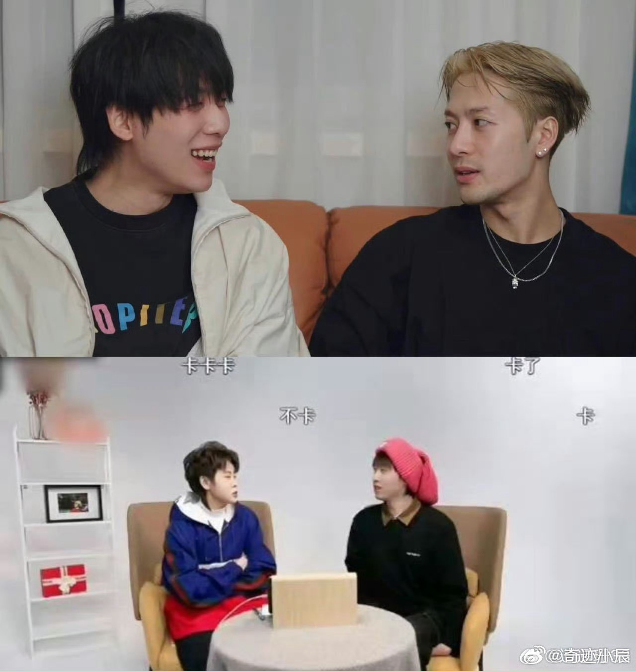 原来你是这样的中国boy我家那小子  中国BOY解锁“六边形战士”！身兼博主、歌