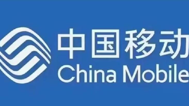 对于<网要好就选移动>这征文活动，我已停更了好多天了。
至于一共写了多少篇，完成